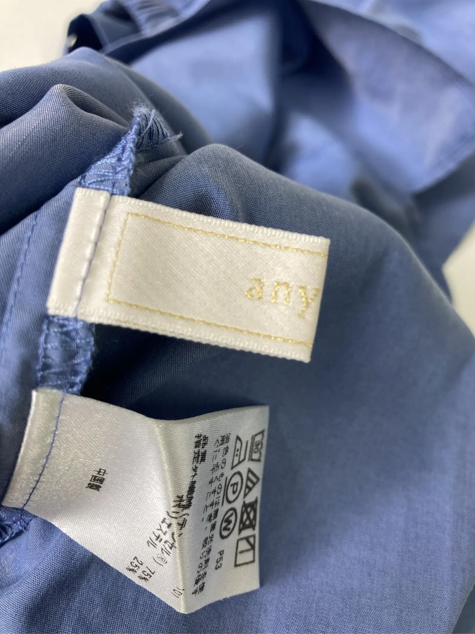 https://r2-worker.digdig.jp/product/f491b73b-e3aa-40a2-bc48-9be6bf420c8e/11186333-bb5a-4289-9265-9ac91c579b4e