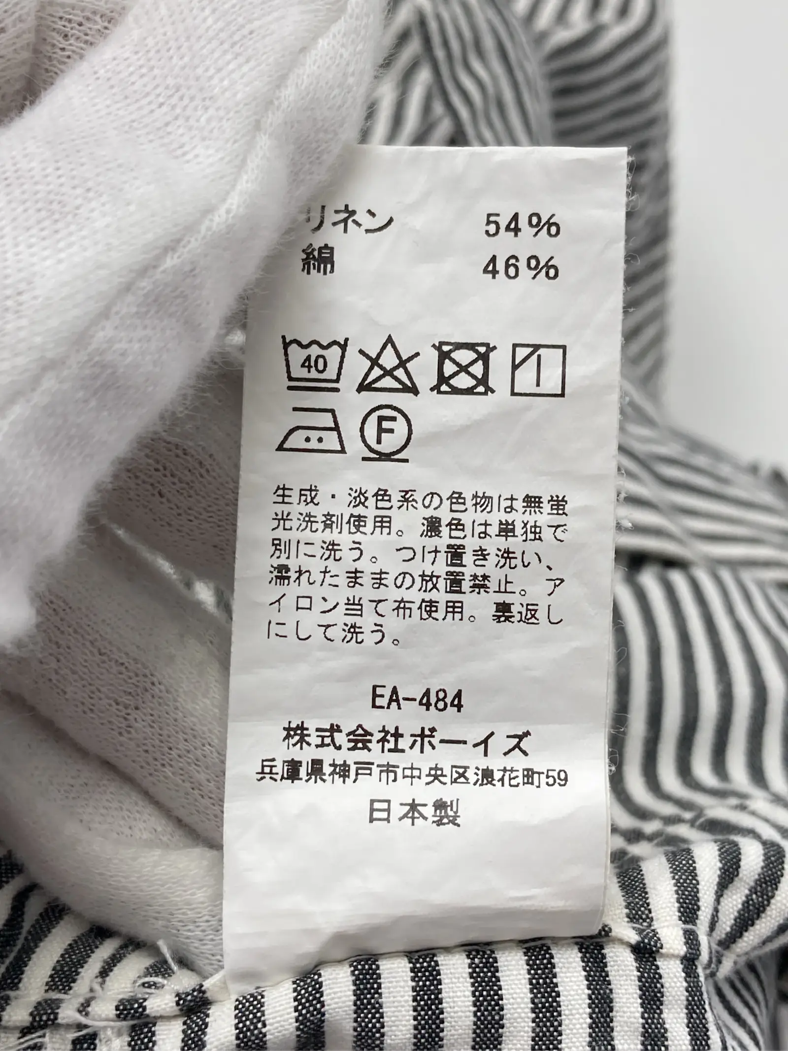 https://r2-worker.digdig.jp/product/f4926acc-0fcb-4b1e-89be-86fd9e7fdd05/7644345a-64ed-48fa-8971-45355936cb38