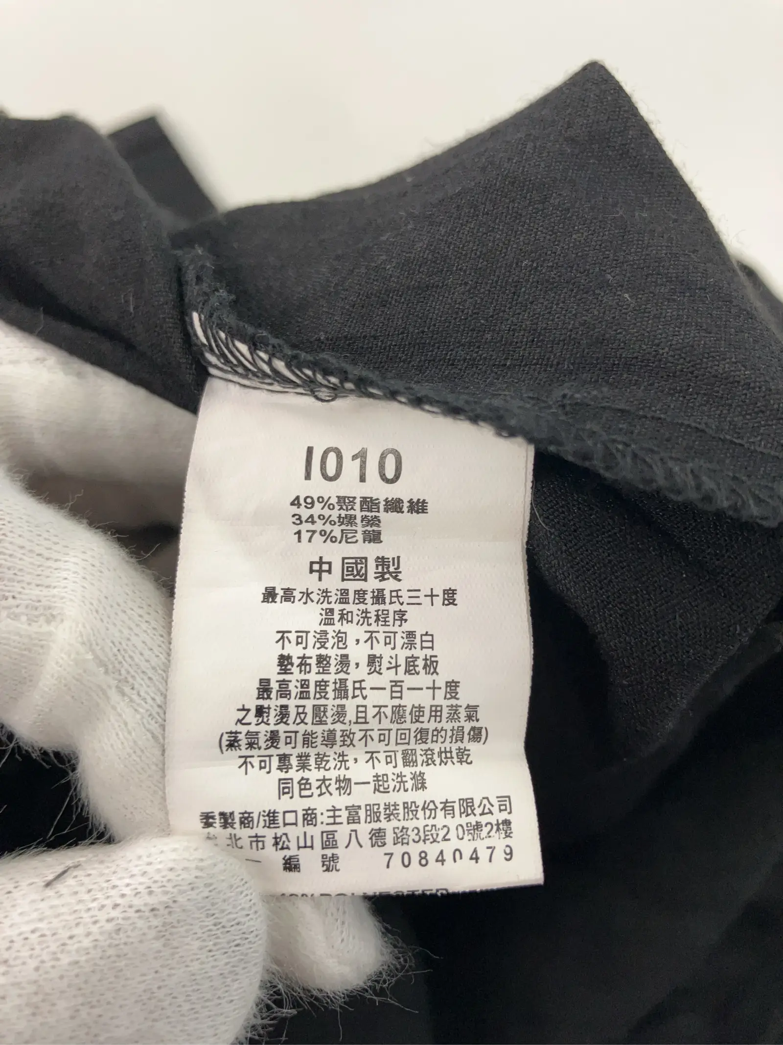 https://r2-worker.digdig.jp/product/f493f4de-4ee3-44bc-bf3d-f9a8d3d8b2b5/c2705e26-8797-4e0d-a66e-4caf45ba49c3