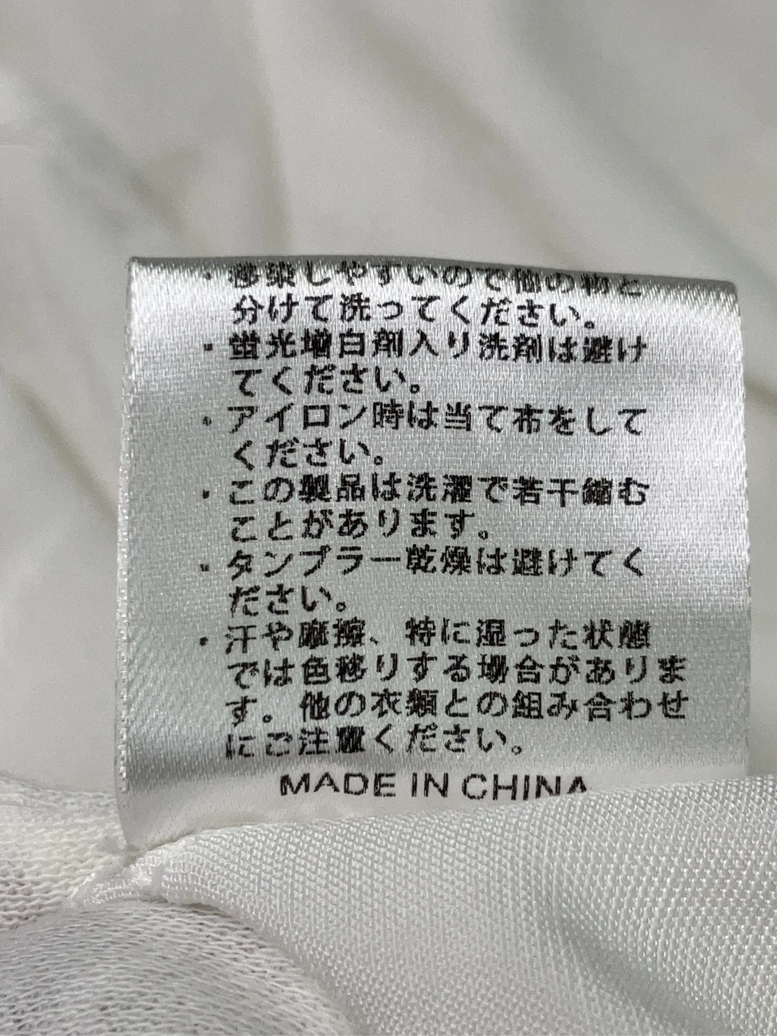 https://r2-worker.digdig.jp/product/f4951122-2bf3-4808-b6d8-f82abf1420c0/13551be4-21ec-4497-b165-3fe413e47907