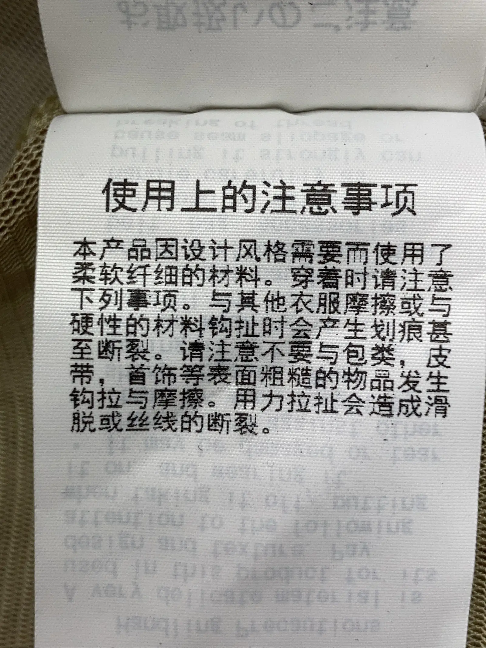 https://r2-worker.digdig.jp/product/f49531cd-f168-49eb-9f89-29633badc441/1b76cc54-d575-4ae4-b2ea-64728fdc57b4