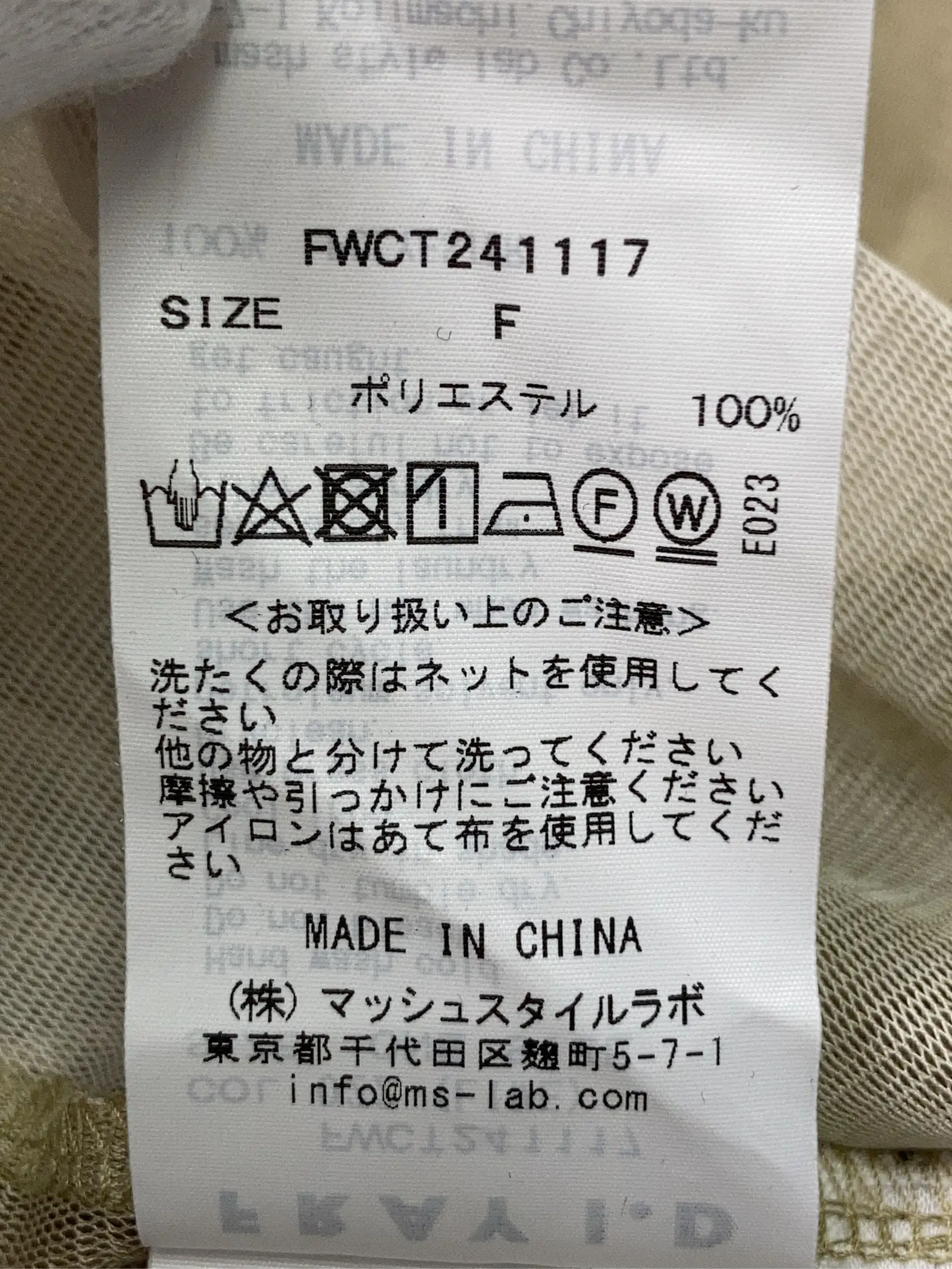 https://r2-worker.digdig.jp/product/f49531cd-f168-49eb-9f89-29633badc441/32a2d9a8-01ee-4ec9-adbc-df243df18b35