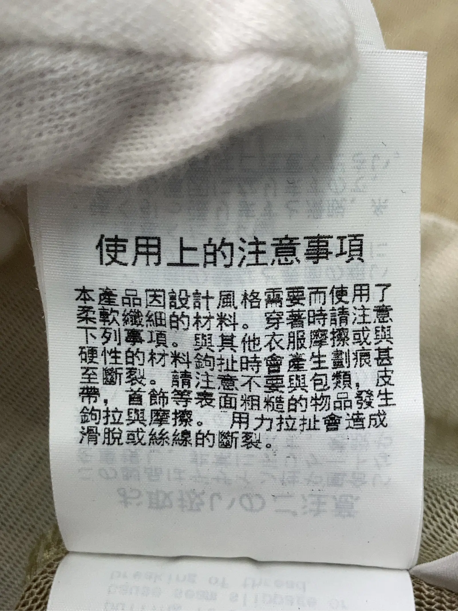 https://r2-worker.digdig.jp/product/f49531cd-f168-49eb-9f89-29633badc441/411315a7-178d-4ab6-8cab-4cb7950bc69a