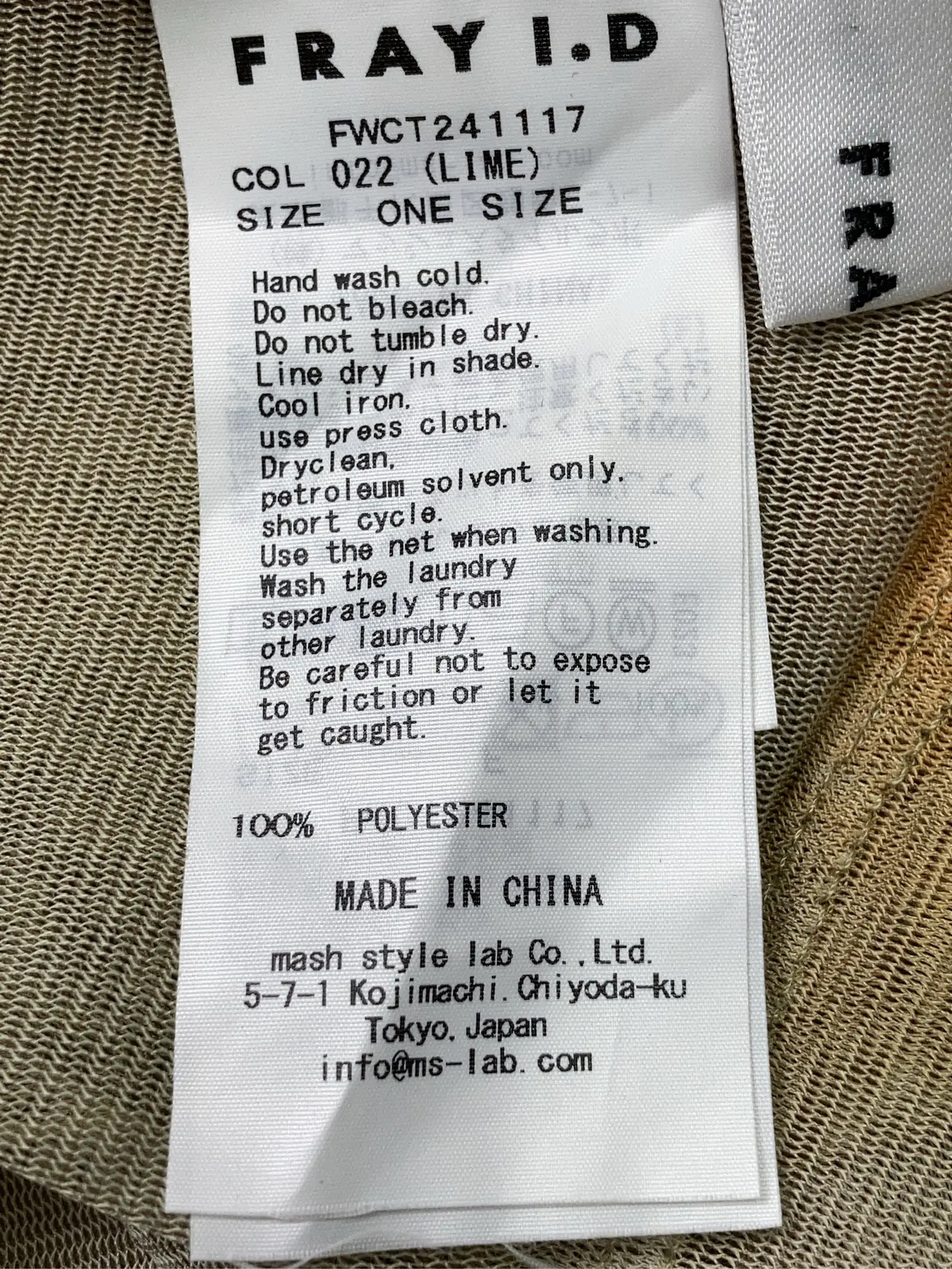 https://r2-worker.digdig.jp/product/f49531cd-f168-49eb-9f89-29633badc441/a1fc8a92-cbd2-4312-ba42-23f987311bb4