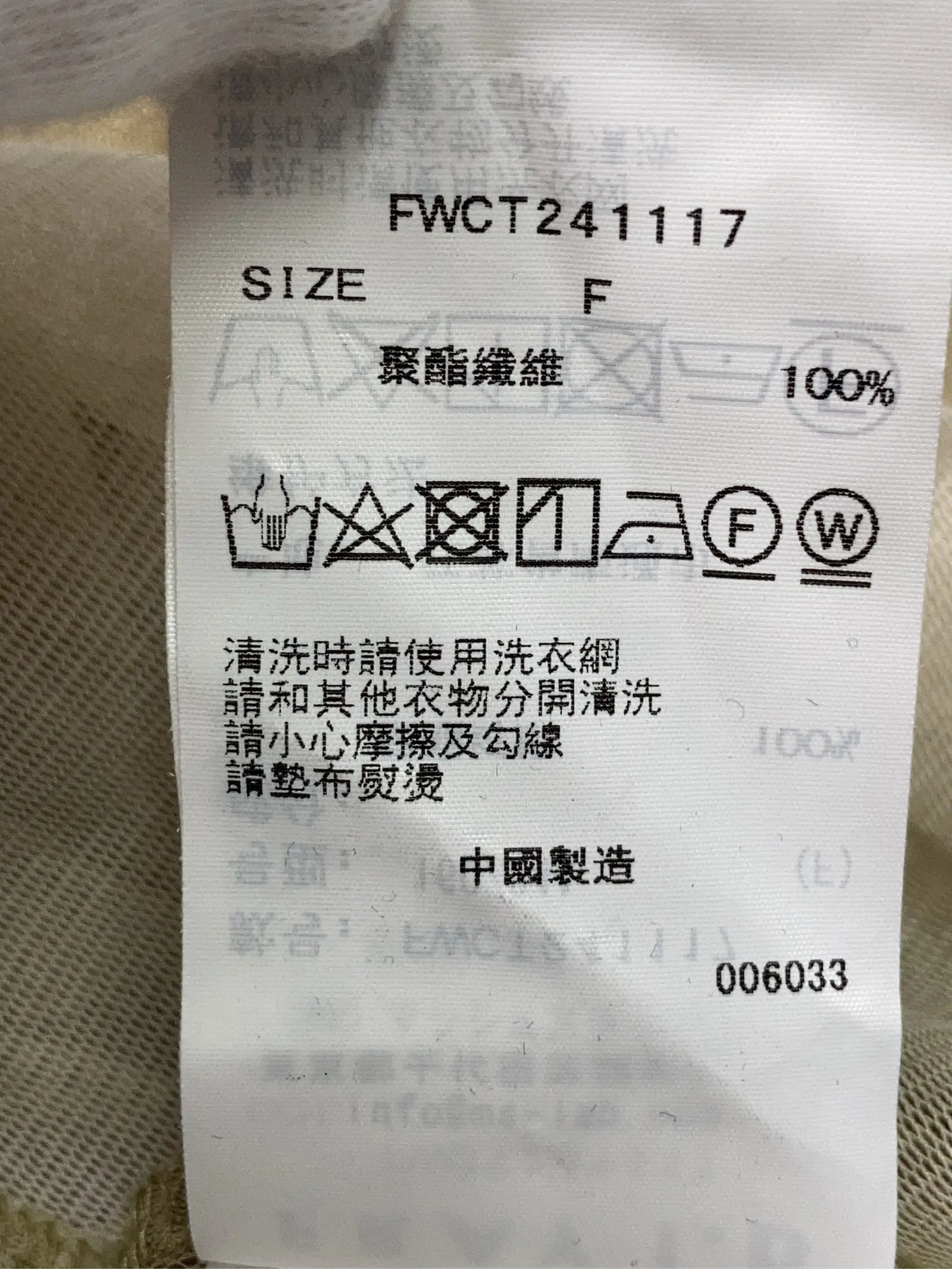 https://r2-worker.digdig.jp/product/f49531cd-f168-49eb-9f89-29633badc441/a8959c26-fc4c-42e2-9552-b17fd684ef52