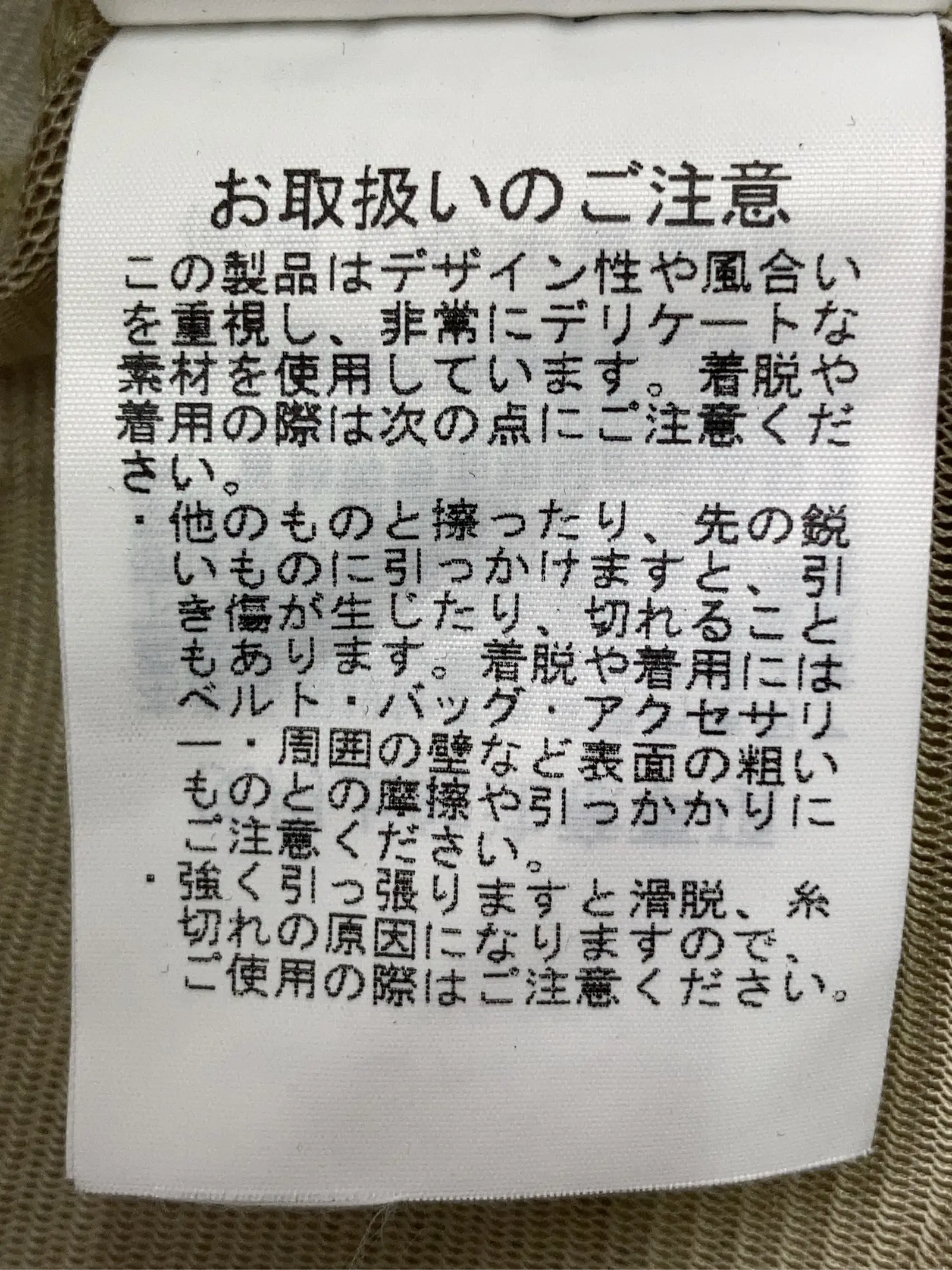 https://r2-worker.digdig.jp/product/f49531cd-f168-49eb-9f89-29633badc441/c836e0c0-c9d4-41ff-aeac-365cb7838f8b