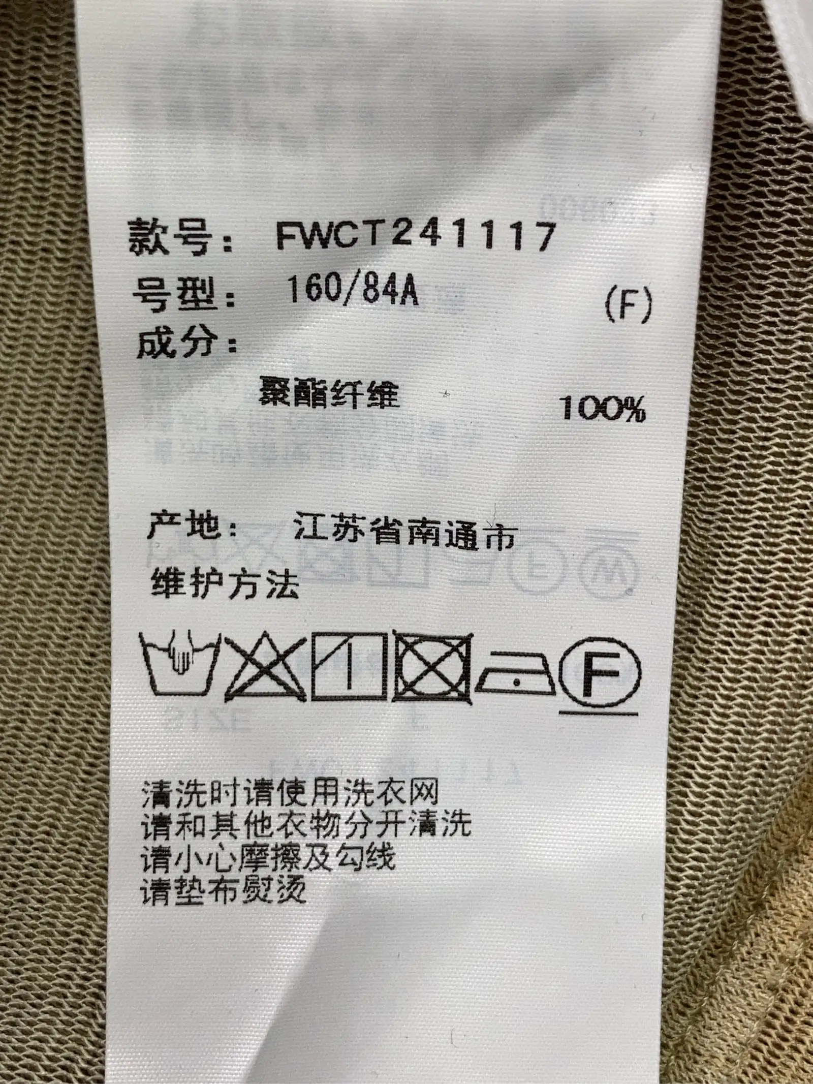 https://r2-worker.digdig.jp/product/f49531cd-f168-49eb-9f89-29633badc441/f9b86e77-31ba-4c25-8b7a-508221f6d01c