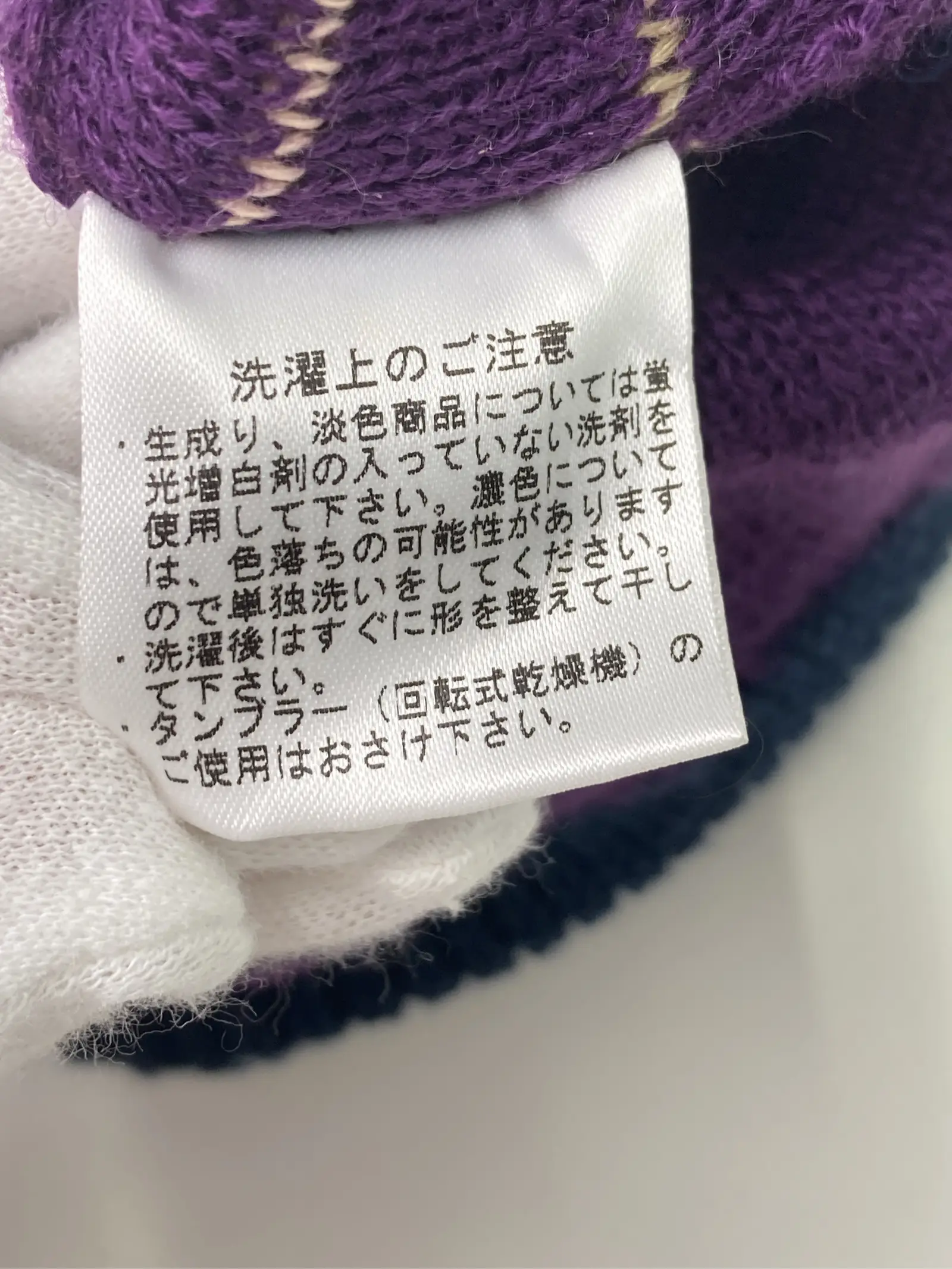 https://r2-worker.digdig.jp/product/f4959115-1684-4c32-89fd-02d1d0a5367d/08910228-4a28-49f2-a482-bb95f6e8f3a0