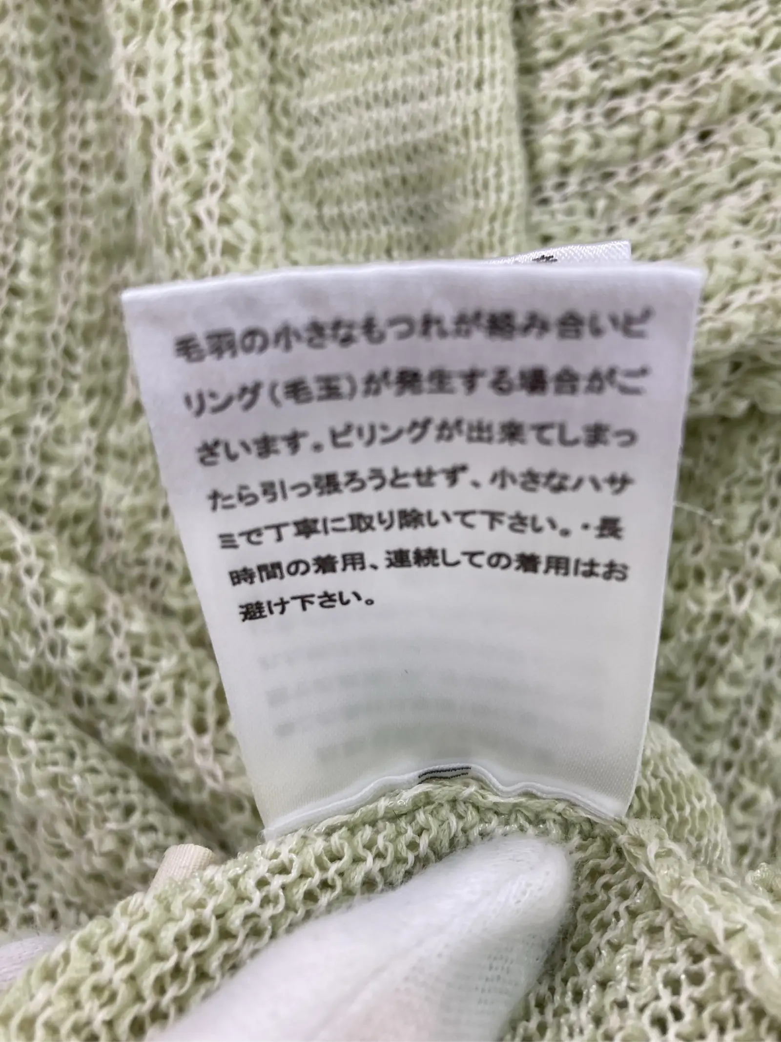 https://r2-worker.digdig.jp/product/f495d80d-131d-46ec-9691-0fde9055a052/a1b5cdf3-cf9d-4739-9b5b-12e44d403697