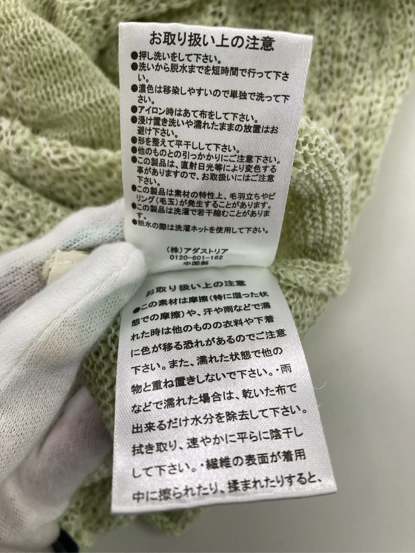 https://r2-worker.digdig.jp/product/f495d80d-131d-46ec-9691-0fde9055a052/a7a02e70-e33a-4ca0-9bc3-cf76823f13ad