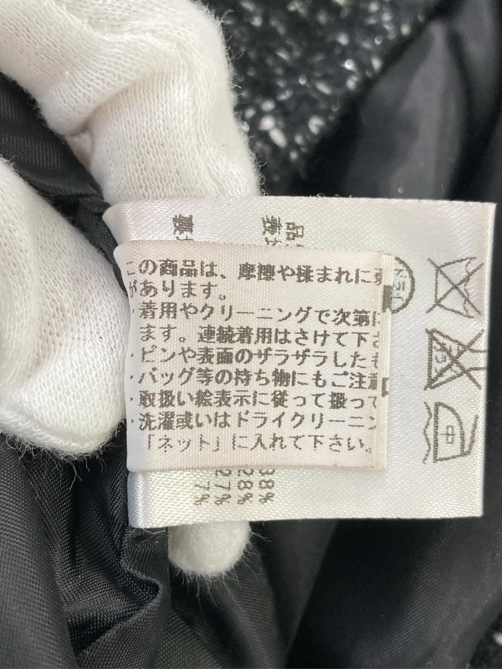 https://r2-worker.digdig.jp/product/f496dd8c-90f0-46d9-80ec-154c1eab57c4/27c3ac69-9828-453b-acb4-6cc3d53ead3f
