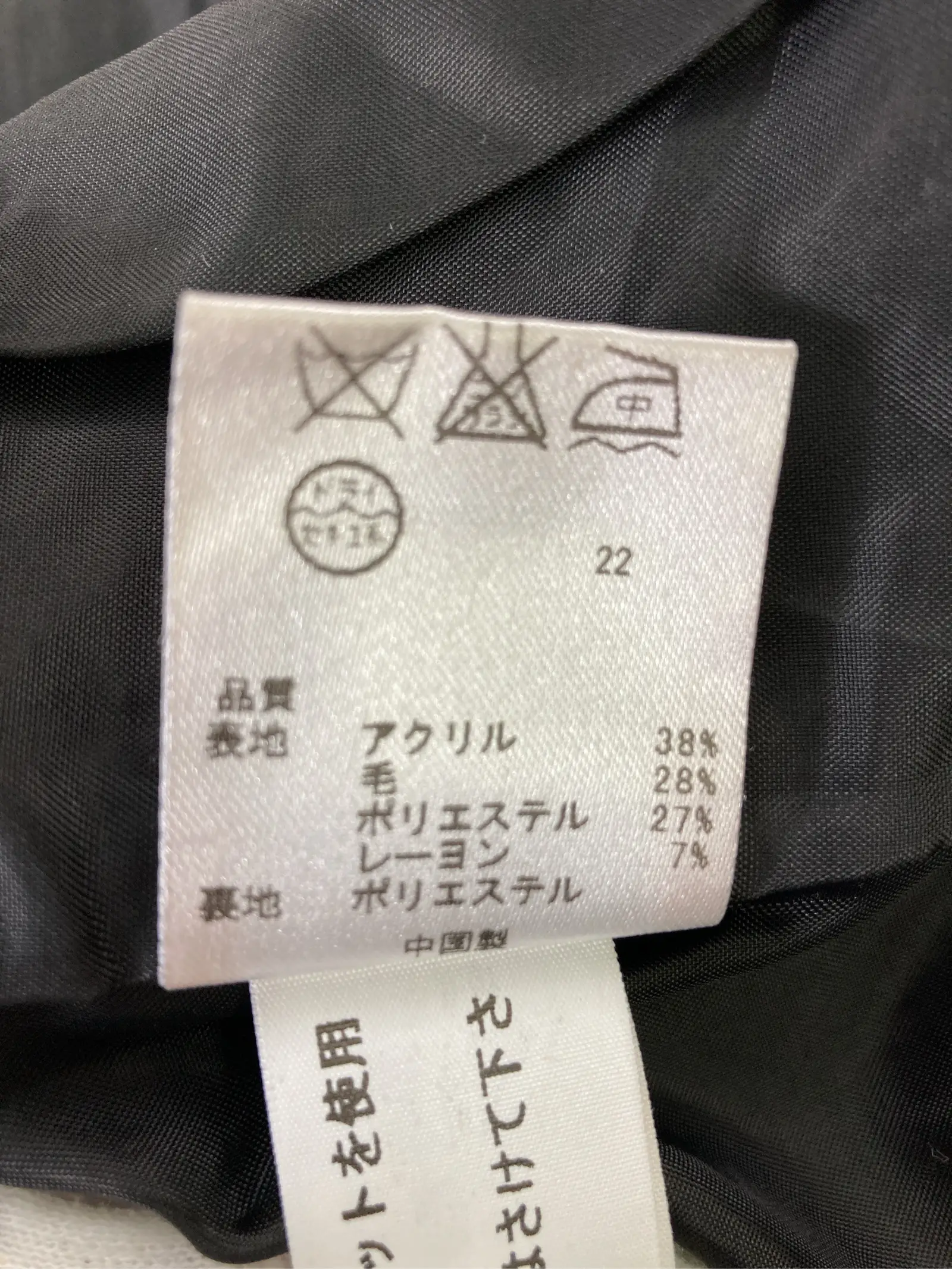https://r2-worker.digdig.jp/product/f496dd8c-90f0-46d9-80ec-154c1eab57c4/bbee58a5-6c88-442c-acb7-50022dd863b4