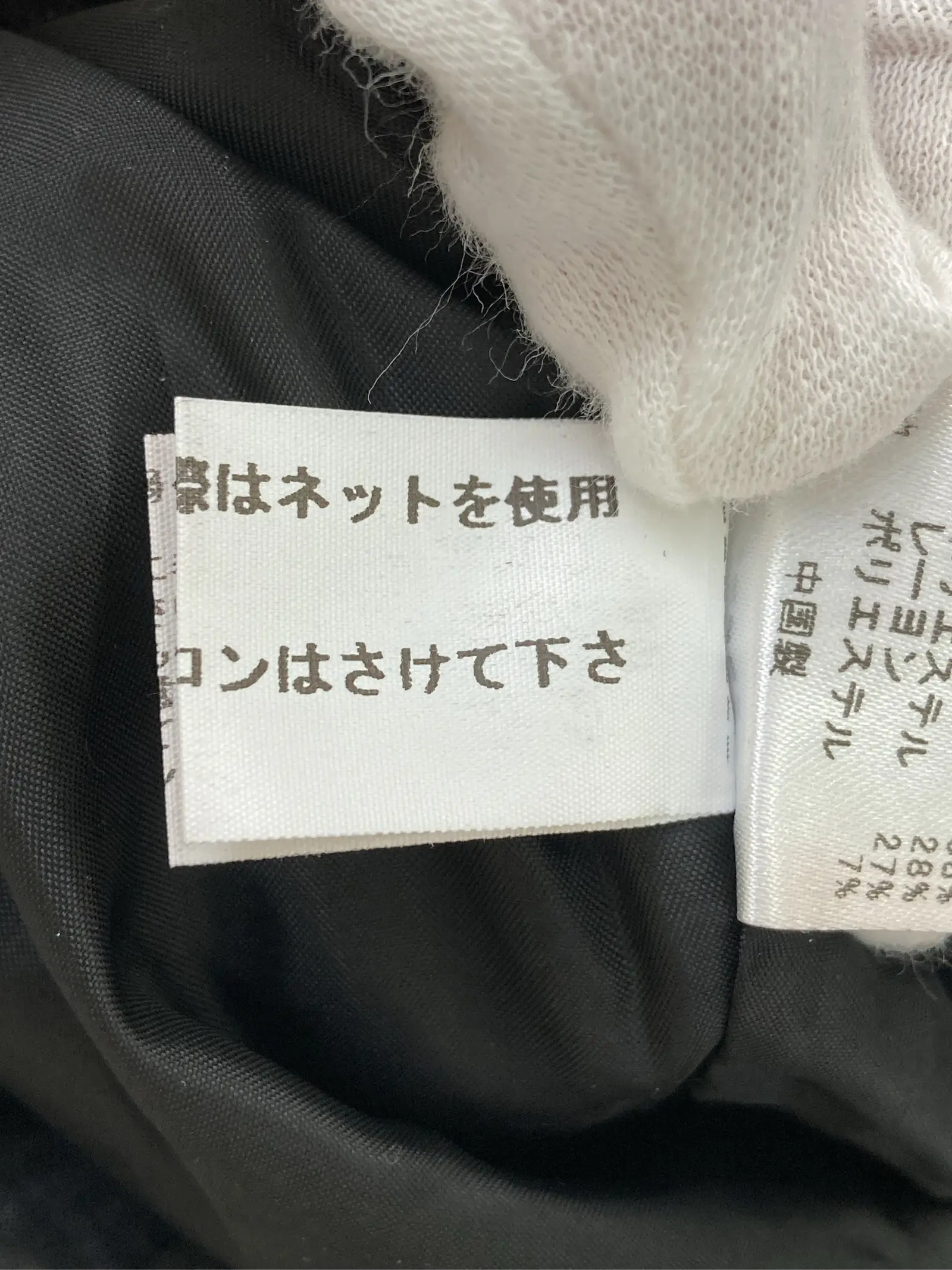 https://r2-worker.digdig.jp/product/f496dd8c-90f0-46d9-80ec-154c1eab57c4/dd9248c6-1f19-440c-87aa-b343c53e6c80