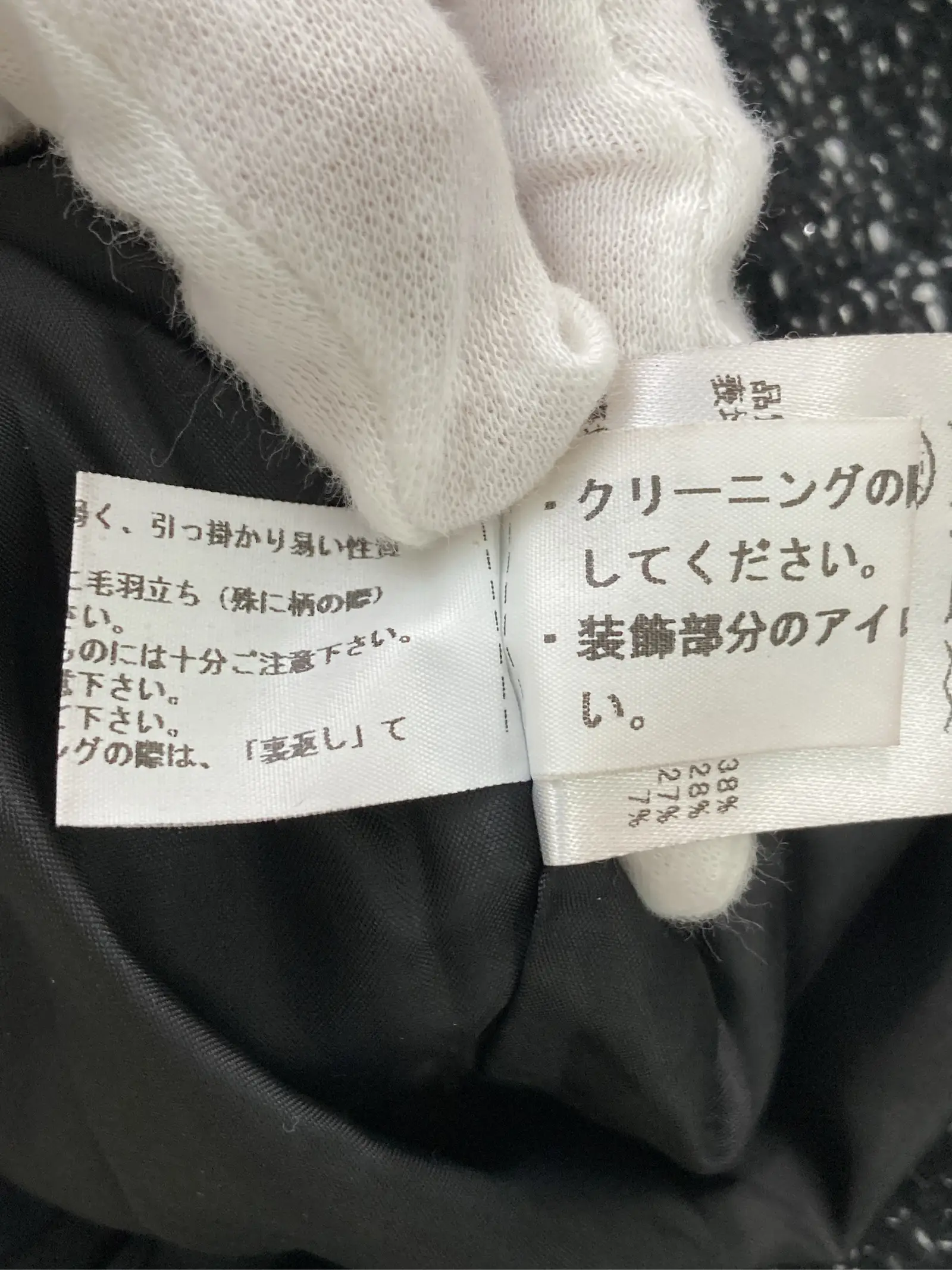 https://r2-worker.digdig.jp/product/f496dd8c-90f0-46d9-80ec-154c1eab57c4/fd57cc36-d9b2-498a-bafe-318db3fdb83c
