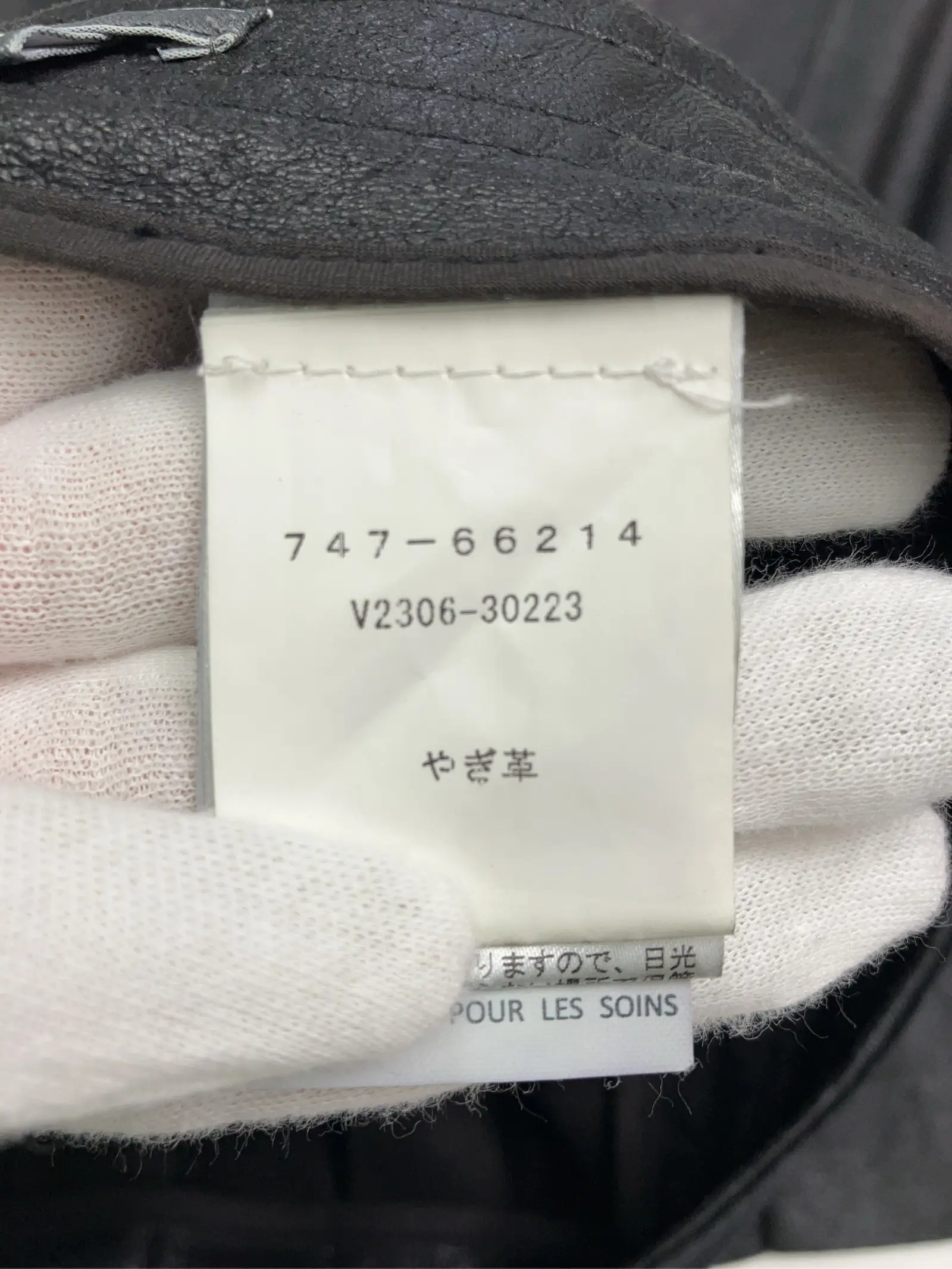 https://r2-worker.digdig.jp/product/f496f31a-41da-49a5-90af-6e6cd6d1b4d5/275c5988-894e-4094-8e01-b2c3487a7dd6