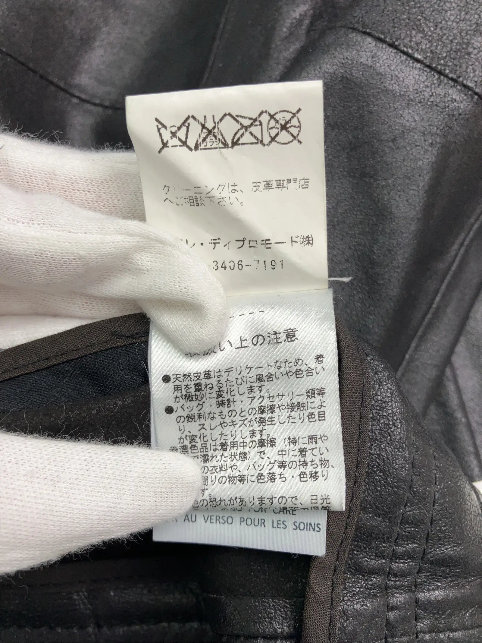 https://r2-worker.digdig.jp/product/f496f31a-41da-49a5-90af-6e6cd6d1b4d5/f4941c83-b72f-48ed-959a-8bbdae600333