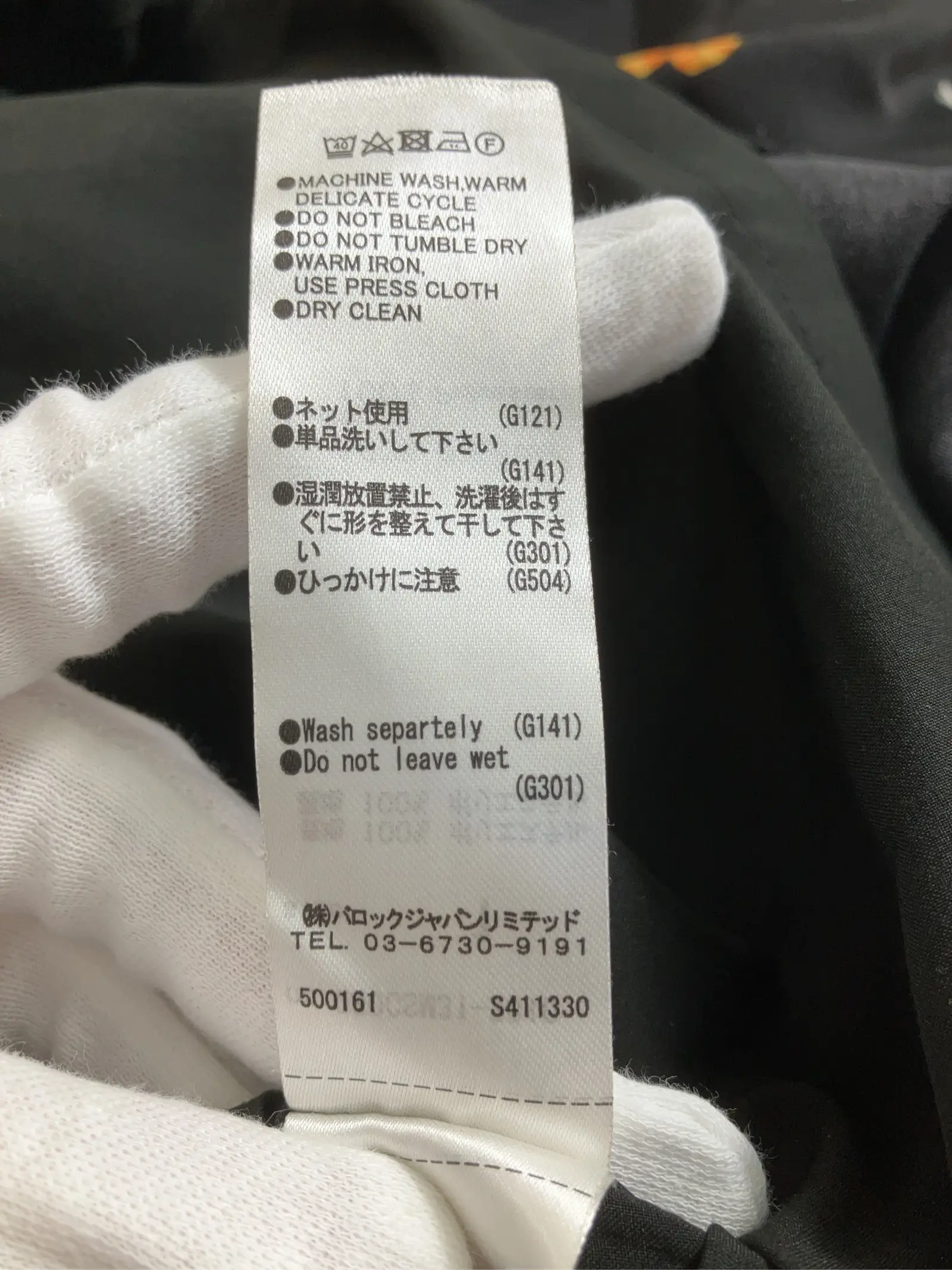 https://r2-worker.digdig.jp/product/f4971add-e0c2-4b51-bb96-072397e475ad/2de003e0-70e8-43d6-bda6-0692a75d52c4