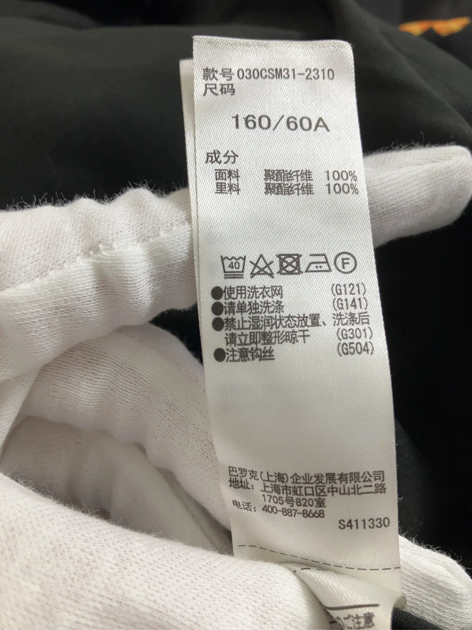 https://r2-worker.digdig.jp/product/f4971add-e0c2-4b51-bb96-072397e475ad/6dc32195-a77c-4287-9cfb-2cf60a07bfa5