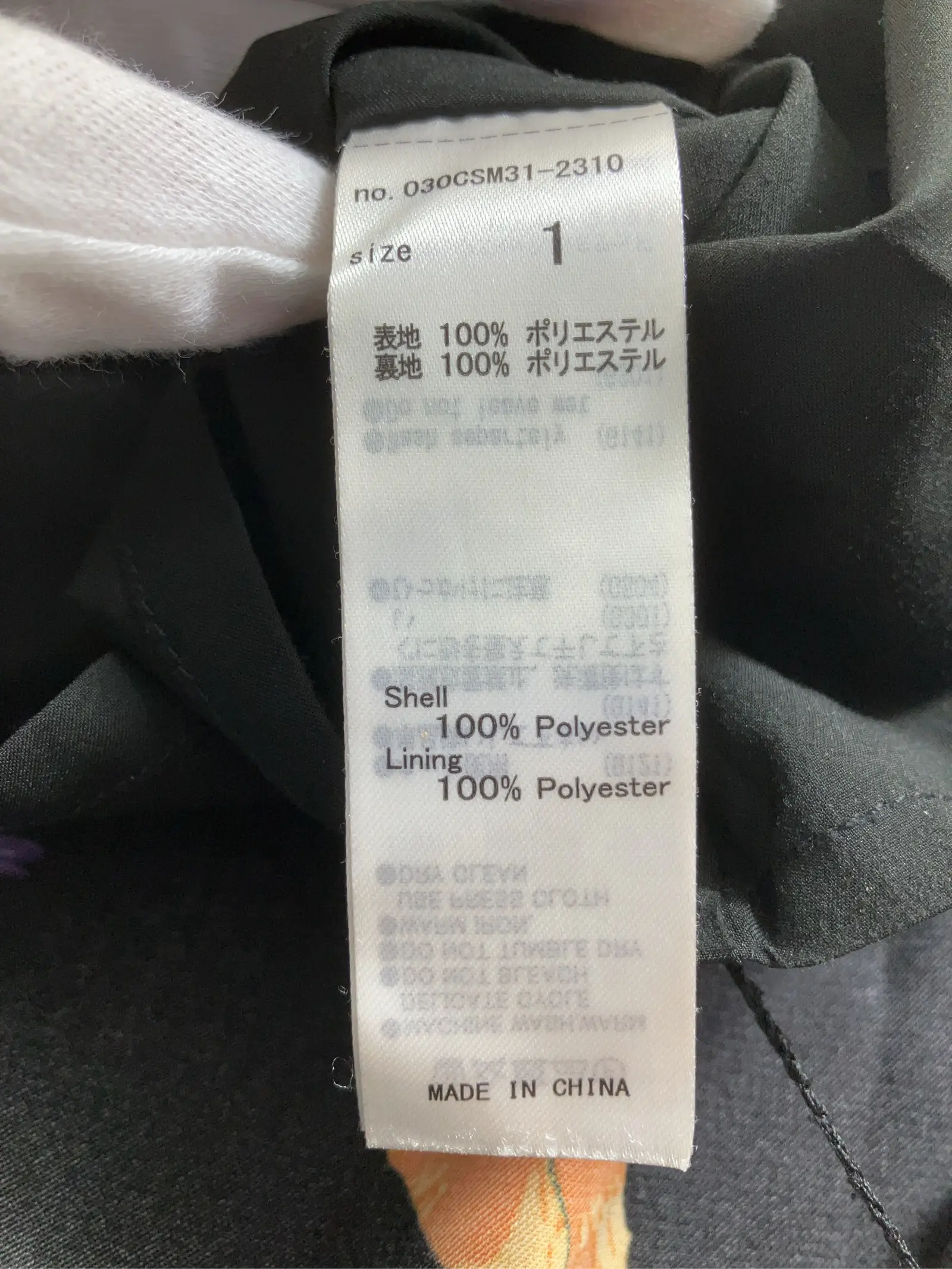 https://r2-worker.digdig.jp/product/f4971add-e0c2-4b51-bb96-072397e475ad/8d6b15fa-3999-4321-af32-41dc72158b96