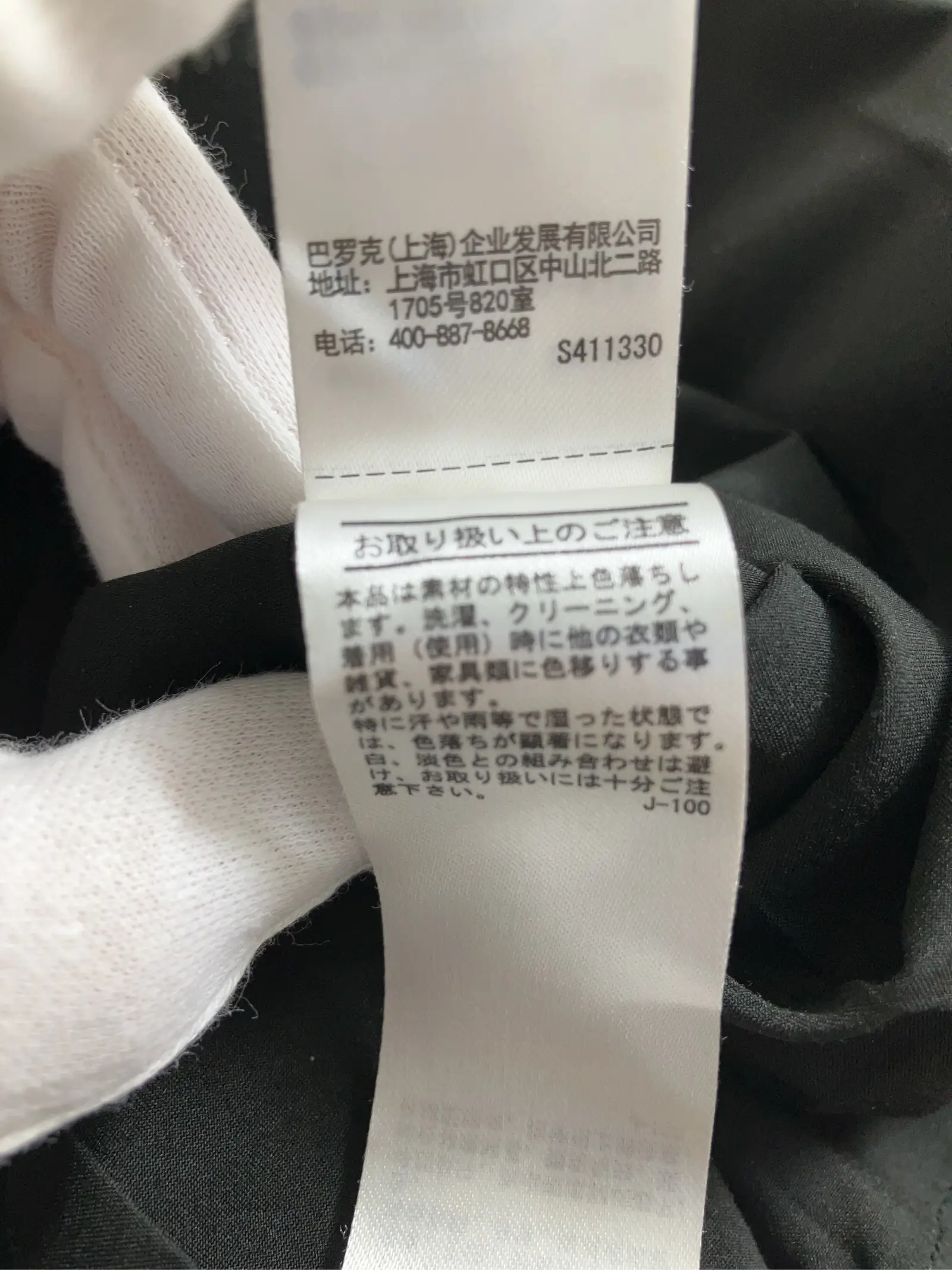 https://r2-worker.digdig.jp/product/f4971add-e0c2-4b51-bb96-072397e475ad/ed932788-9079-4206-8e7a-793ff3fd7bf1