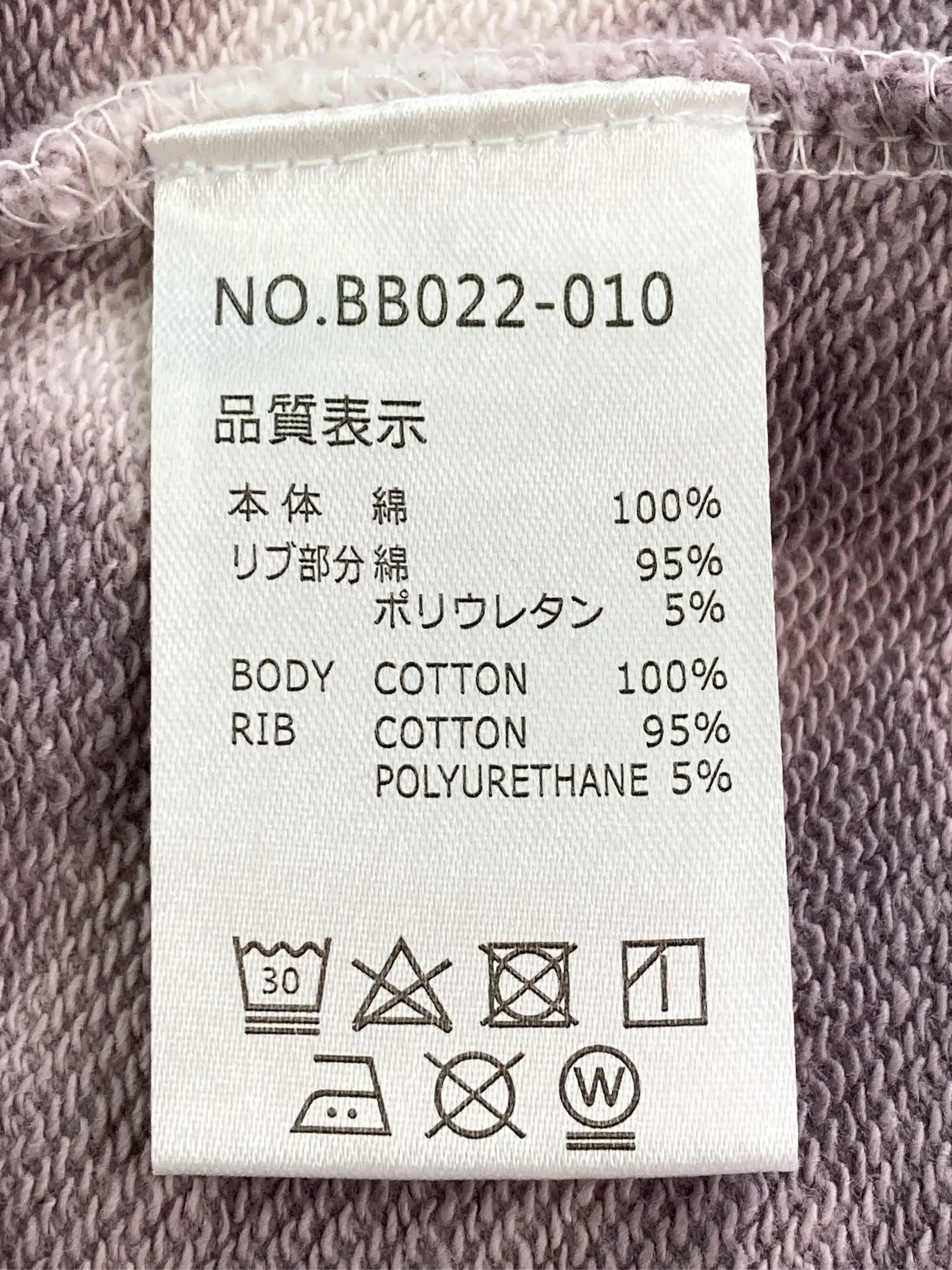 https://r2-worker.digdig.jp/product/f4981af4-6a3a-454f-8e19-9de1b56024d6/9d4ad85c-78fa-4349-8bed-7404754cdd43