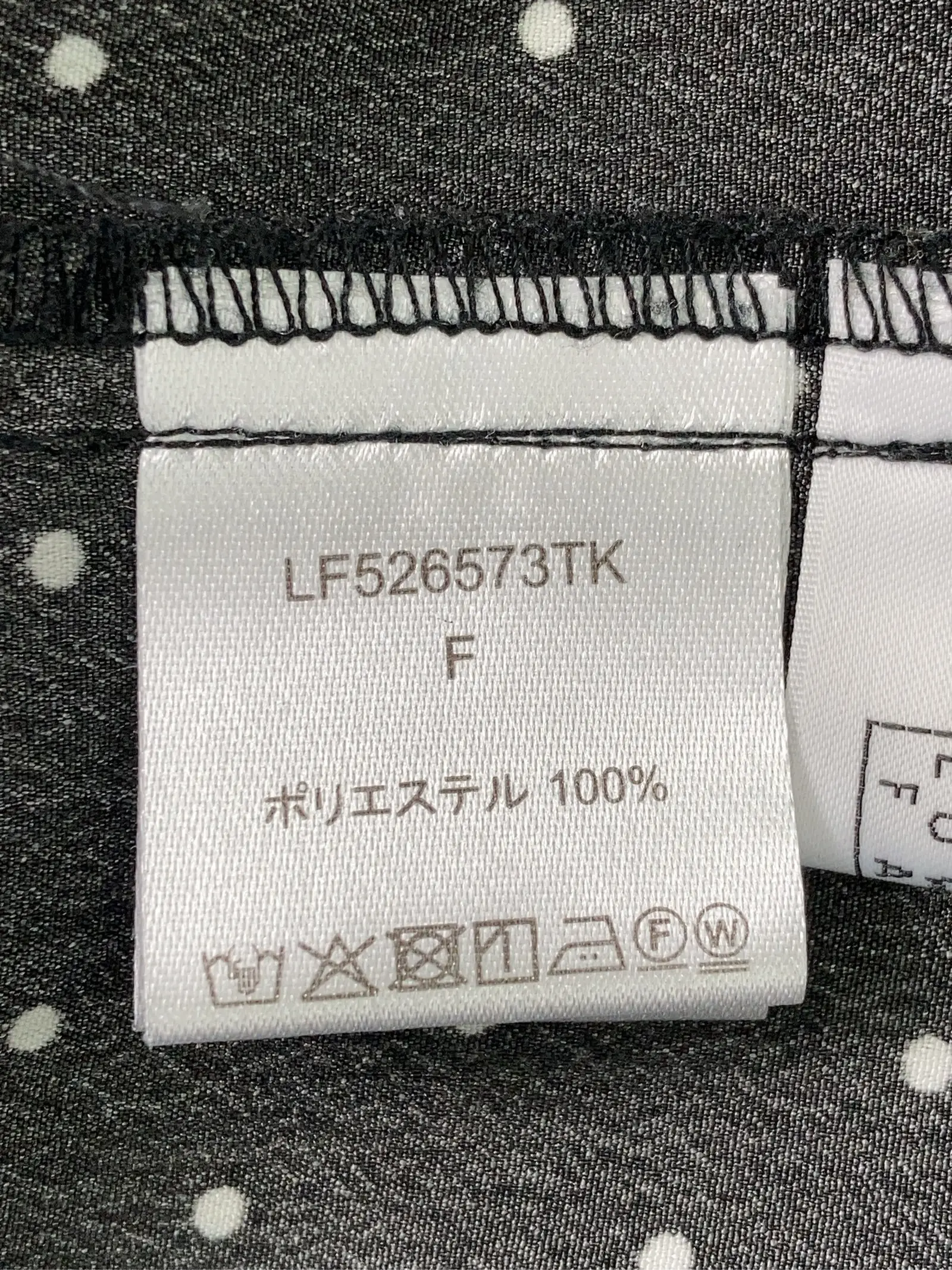 https://r2-worker.digdig.jp/product/f4981b5a-3cca-416a-8973-b69bb6851d66/261ff49c-d983-4530-a0ce-ee25f51d9b05