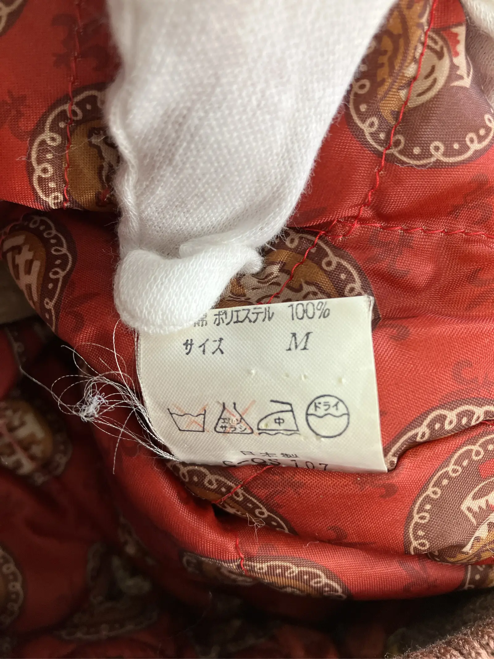 https://r2-worker.digdig.jp/product/f49893ab-bc82-42d5-80f1-c6c719abe050/17737e50-b5bd-4c2a-a8fe-4ce60121f6ed