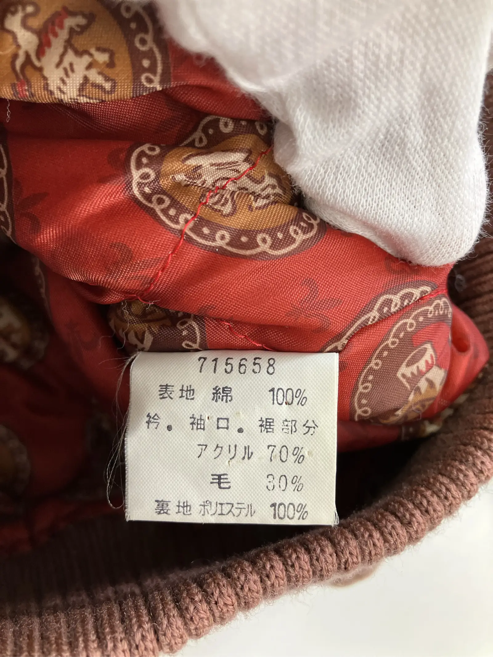 https://r2-worker.digdig.jp/product/f49893ab-bc82-42d5-80f1-c6c719abe050/f9d844a7-153e-40f3-b25f-69cd9cf38754