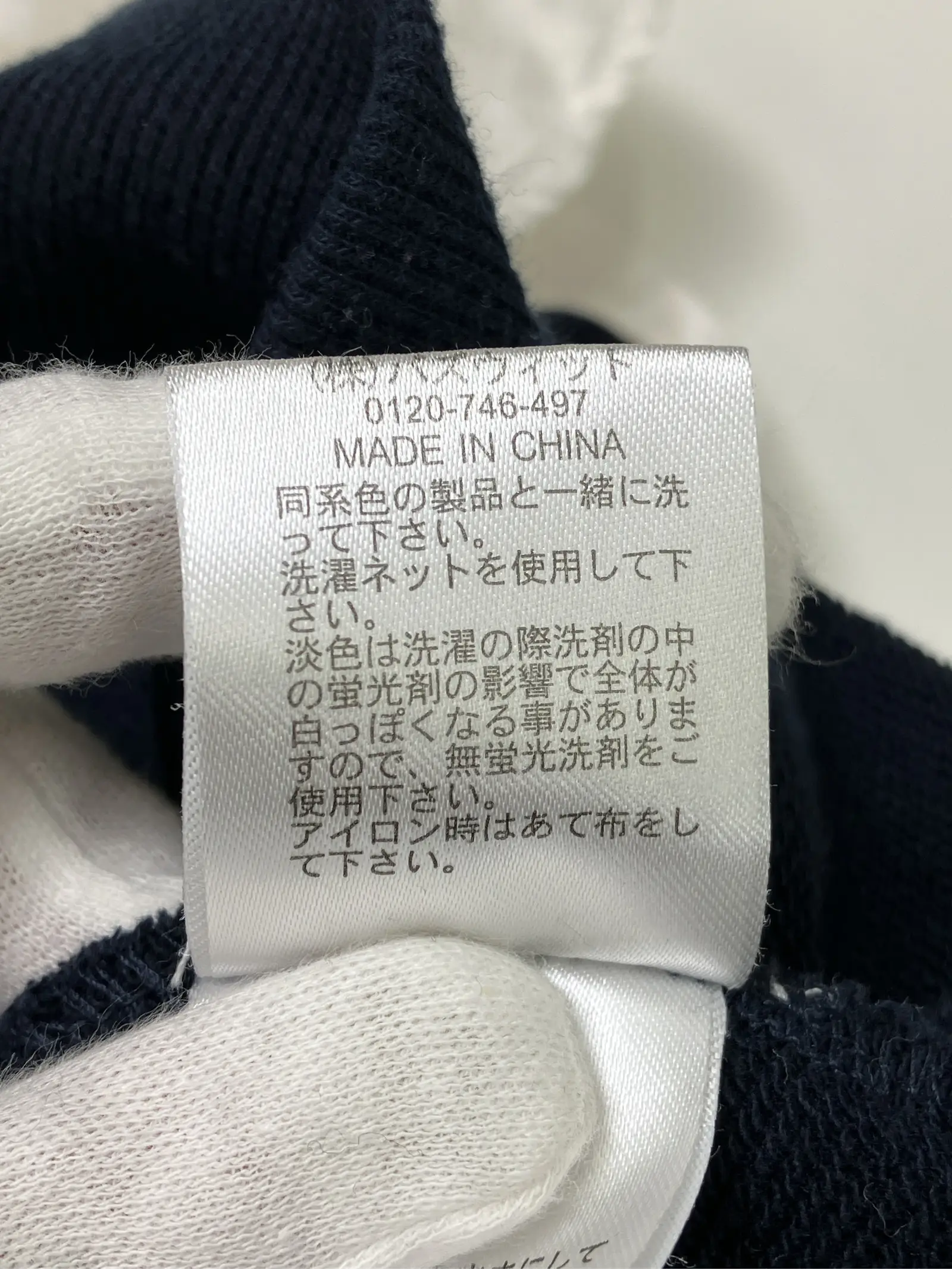 https://r2-worker.digdig.jp/product/f49a0c13-ea67-4bf0-ad24-4f7db0a12dd5/2ab80beb-e55d-4579-8dd5-d507aa67cc96