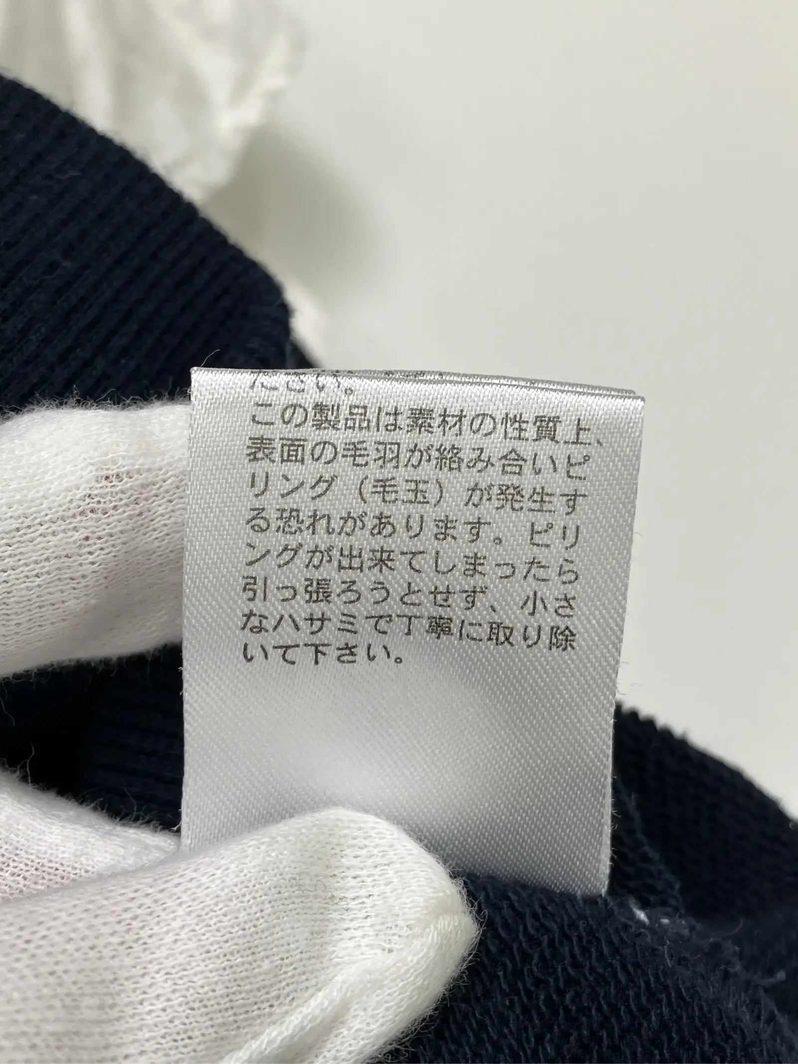 https://r2-worker.digdig.jp/product/f49a0c13-ea67-4bf0-ad24-4f7db0a12dd5/9eb87607-cefc-4bbd-8520-35e68e1c8a0d