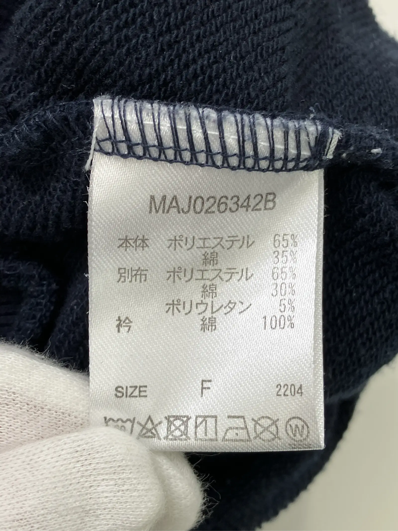 https://r2-worker.digdig.jp/product/f49a0c13-ea67-4bf0-ad24-4f7db0a12dd5/9fec95e4-1f0c-4b8e-8785-63b078b1d37b
