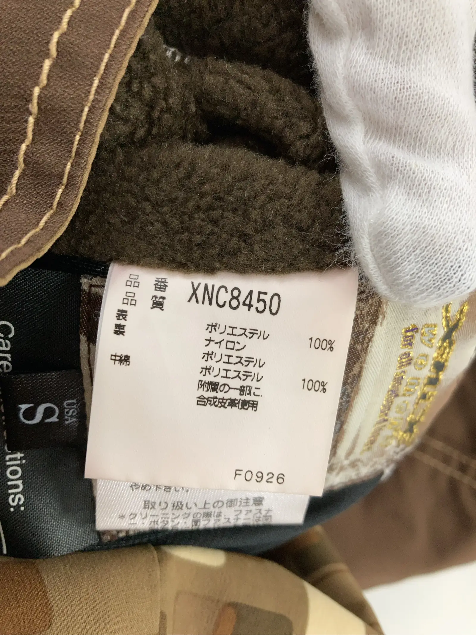 https://r2-worker.digdig.jp/product/f49b549b-b22a-4d4c-96ce-3f477959a4fa/4ce9e321-60ff-4994-8fd6-980ae37a305a
