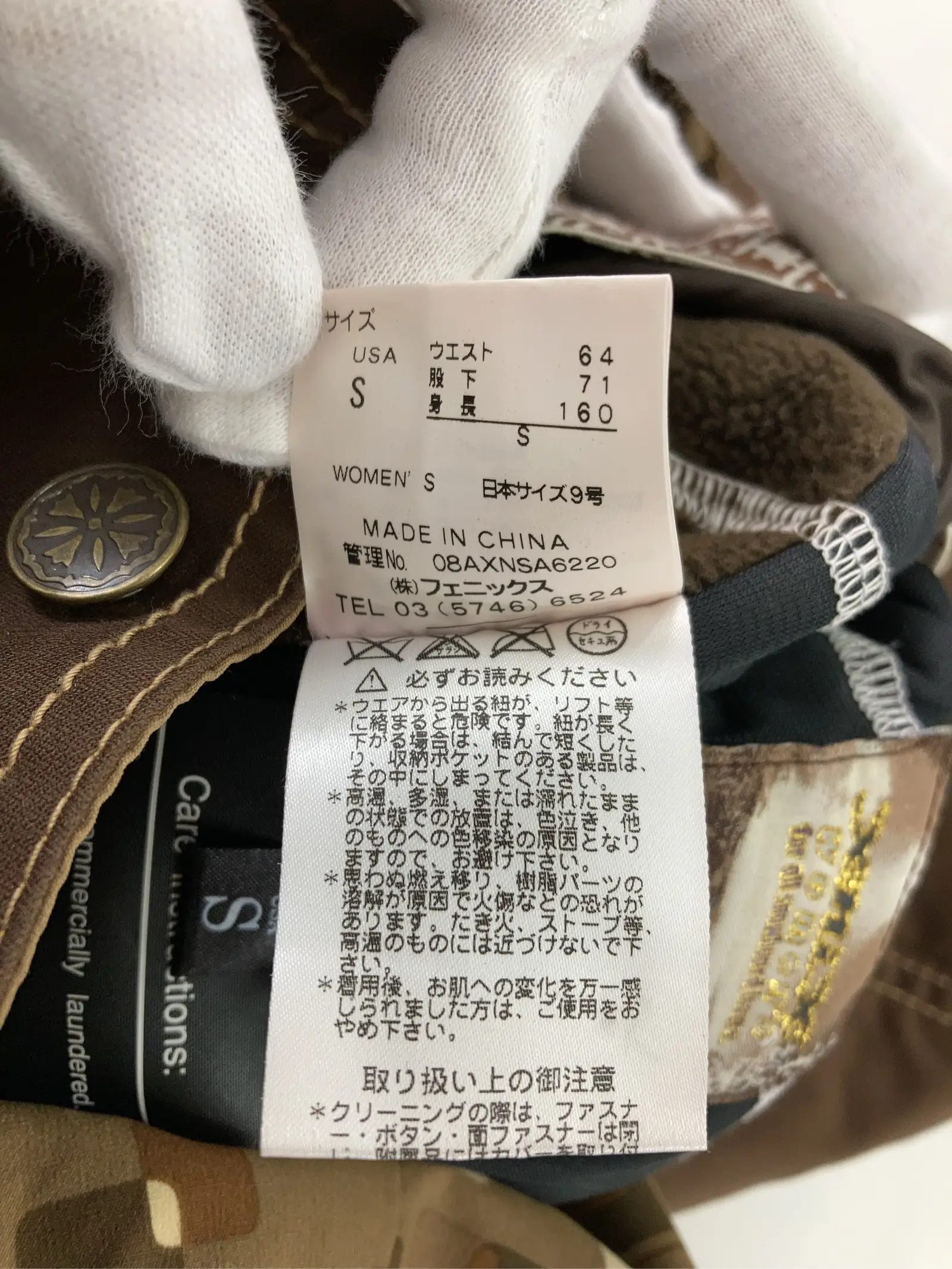 https://r2-worker.digdig.jp/product/f49b549b-b22a-4d4c-96ce-3f477959a4fa/82e0b46f-b96c-4ee3-8384-76d336b3aefe