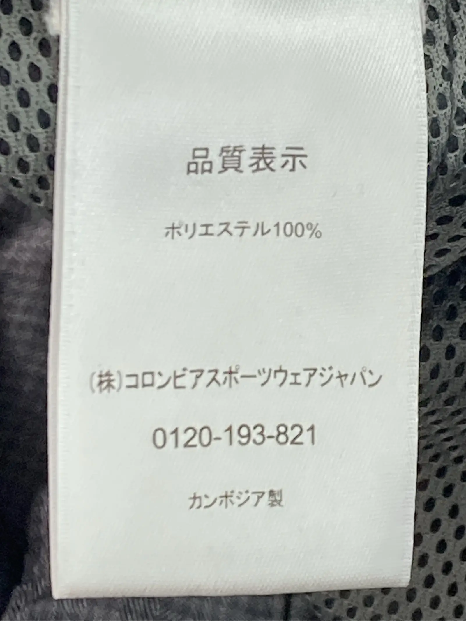 https://r2-worker.digdig.jp/product/f49f54d0-70cb-439e-8b83-0358c66159f2/3ab3736e-81cf-4e6f-89d2-5af1305468af