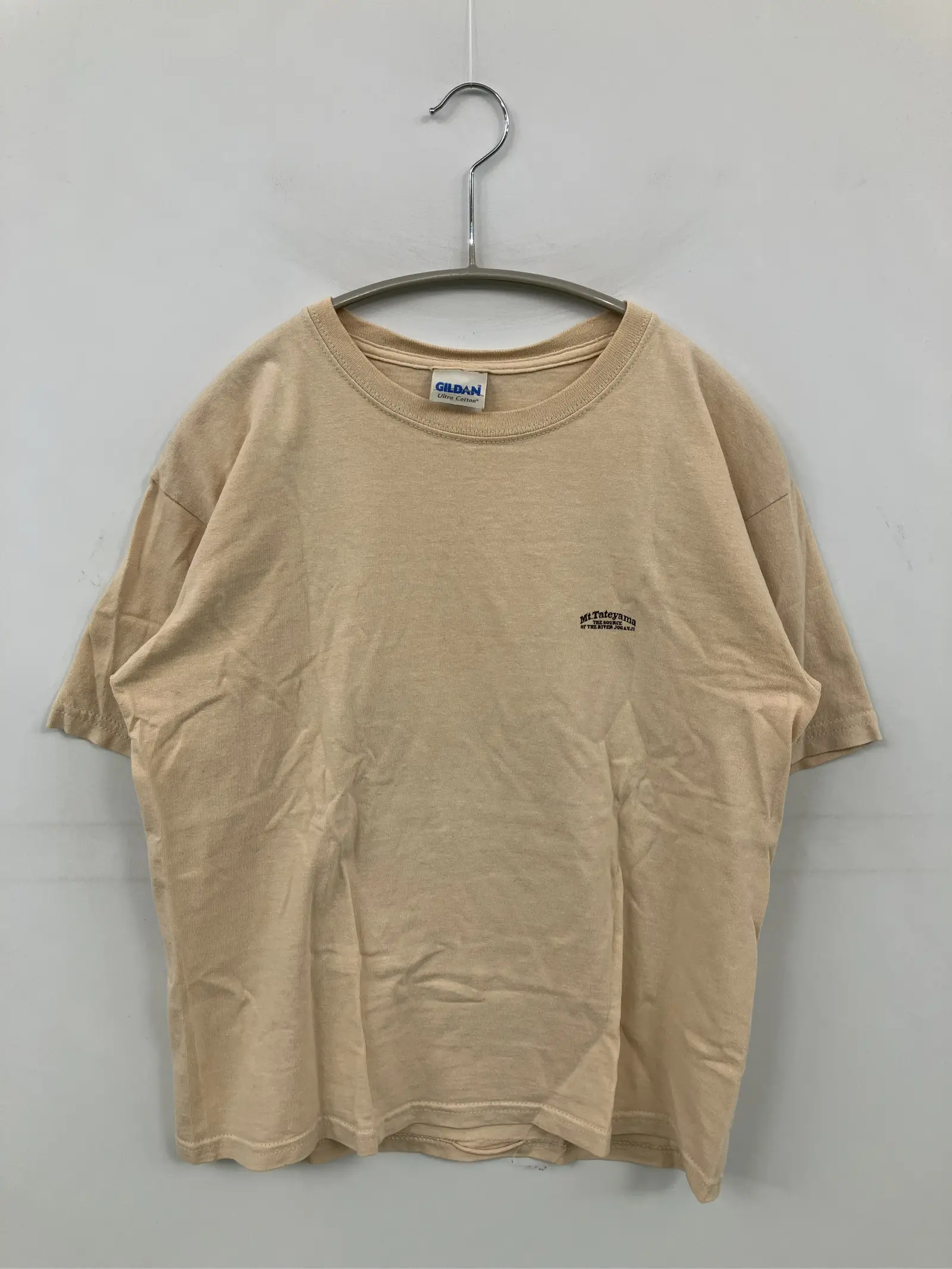 https://r2-worker.digdig.jp/product/f4a020fa-d70f-4a70-99e3-9891a87bae01/452aaa8f-0d8e-4afb-95c5-8f9b131a939d