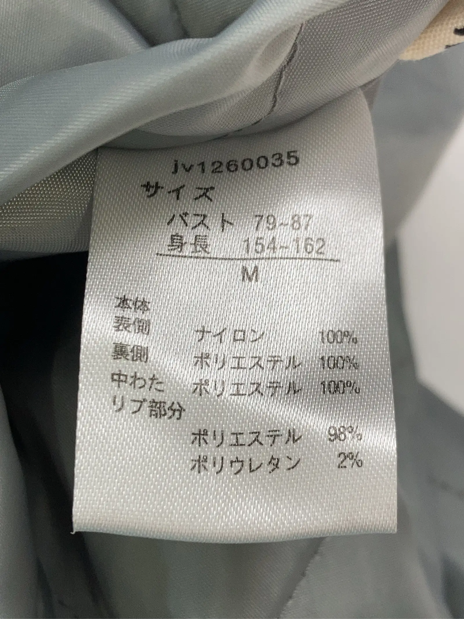 https://r2-worker.digdig.jp/product/f4a12702-6567-4aae-8e0b-6ad18eb93e34/2a09f2ba-a5c7-446a-b347-3b98b08da254