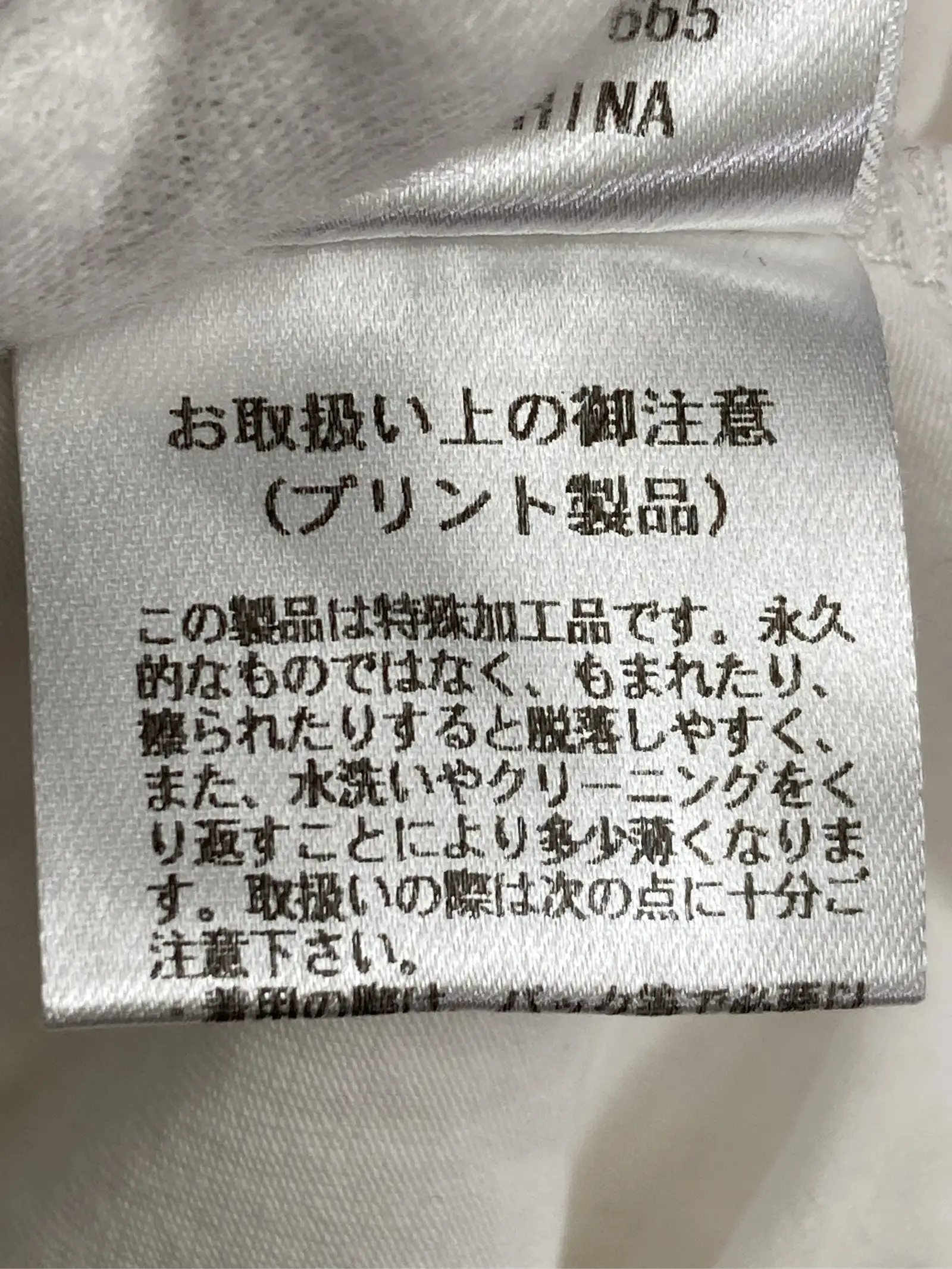 https://r2-worker.digdig.jp/product/f4a3d8ff-5c3e-4c4c-82ec-45b781204a51/2547ad63-c548-43dc-b272-a12ef1e3435d