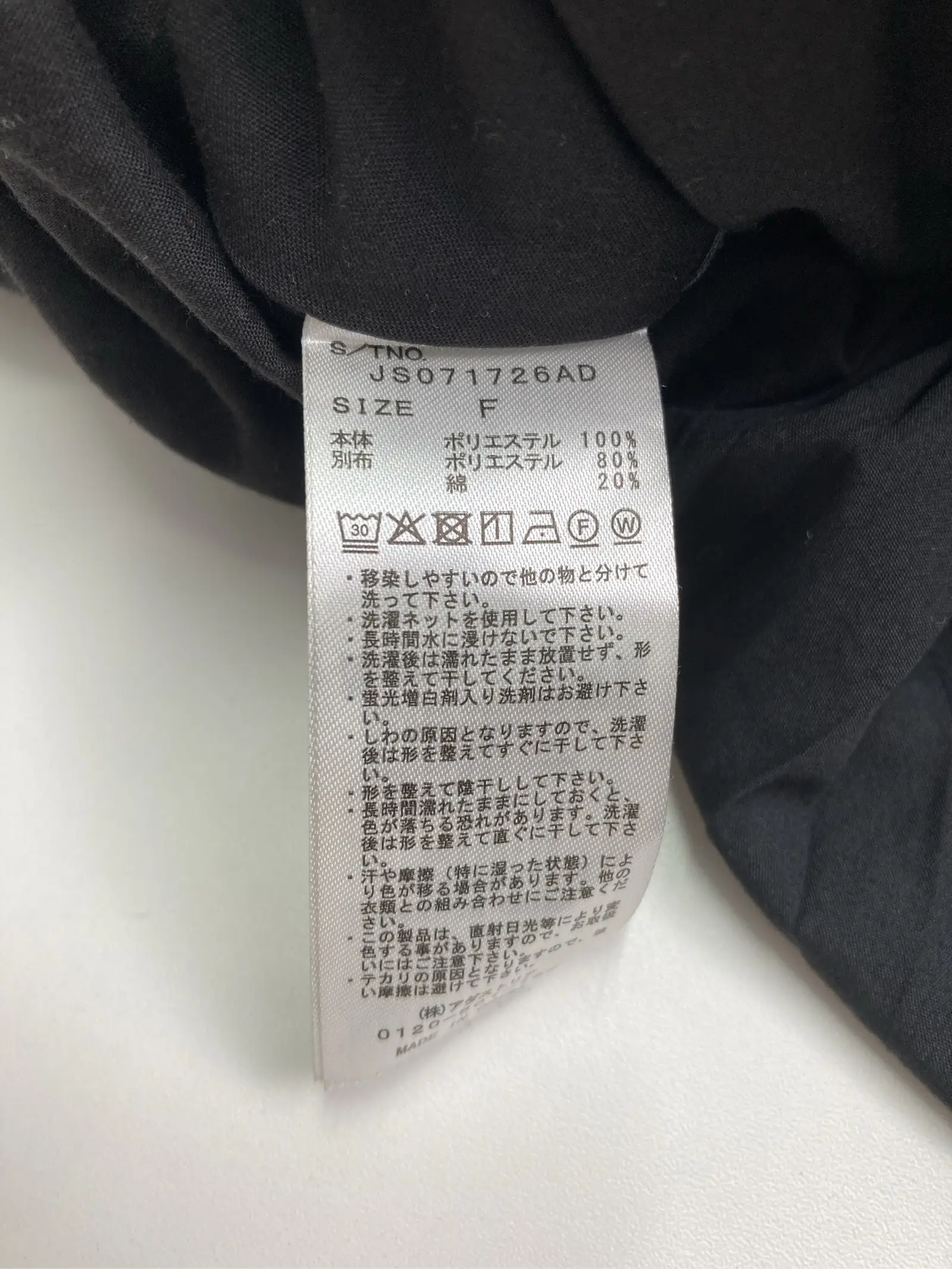 https://r2-worker.digdig.jp/product/f4a47e71-6a6a-4ff2-8c53-f264058bf858/3148fba9-bebf-410c-a587-4567ba7eb700