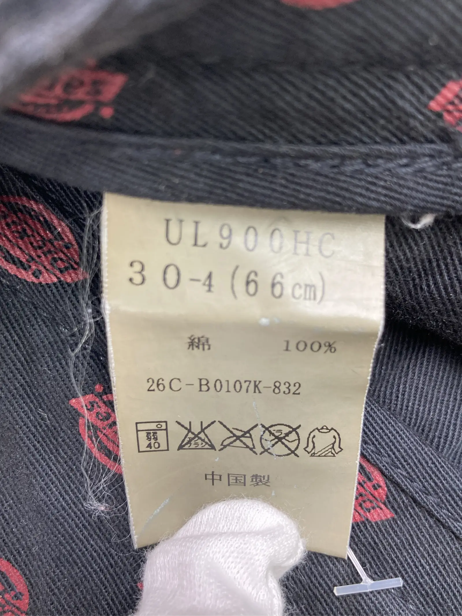 https://r2-worker.digdig.jp/product/f4a87a8e-1dff-4876-8758-ab352c2a0d86/0e89eec2-4324-4729-b32d-0362ec57c868
