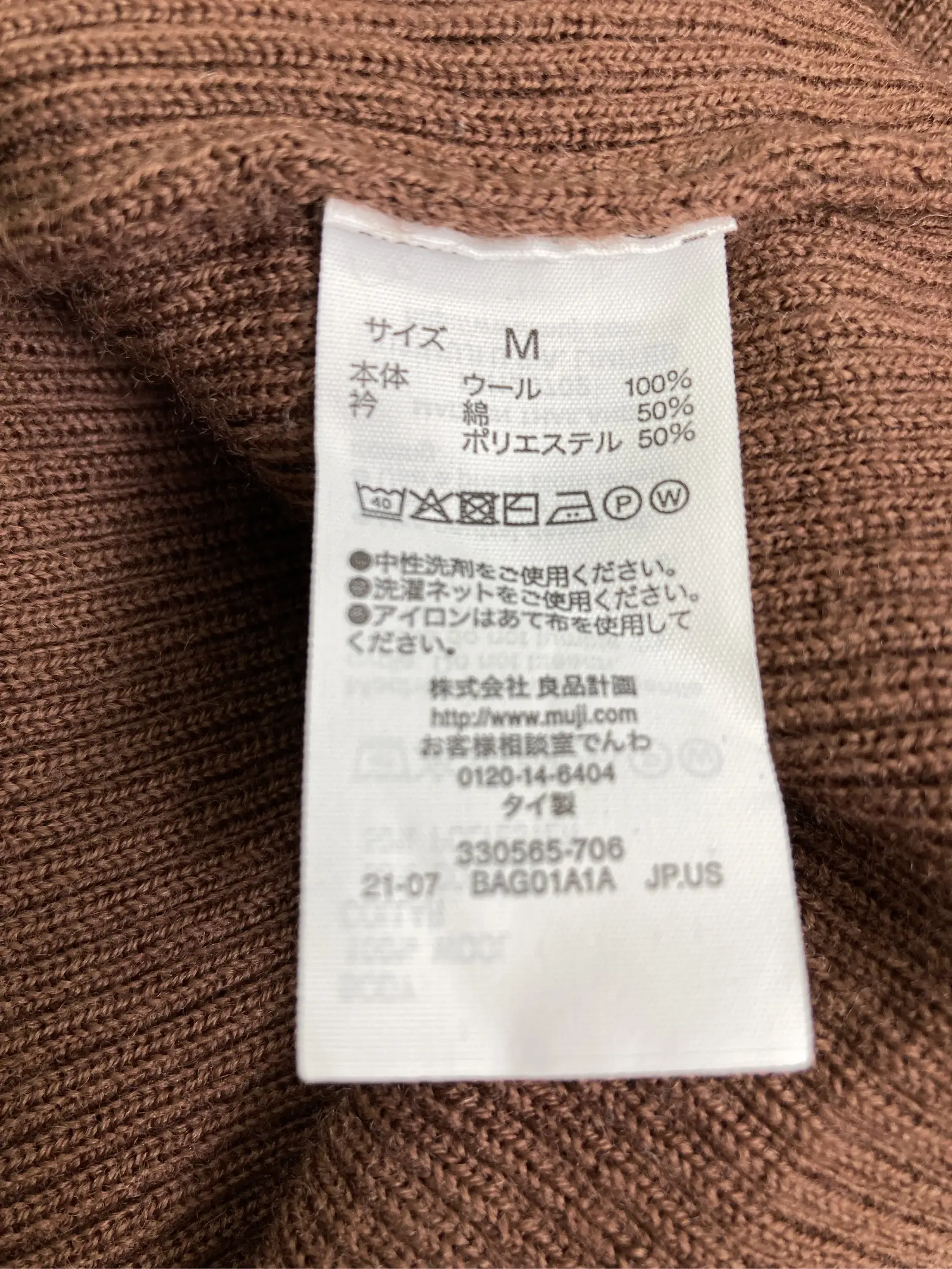 https://r2-worker.digdig.jp/product/f4a9f2e4-73f6-40ba-b8c0-e829308a0d53/4251225b-8cea-4055-817a-19cbc5034e91