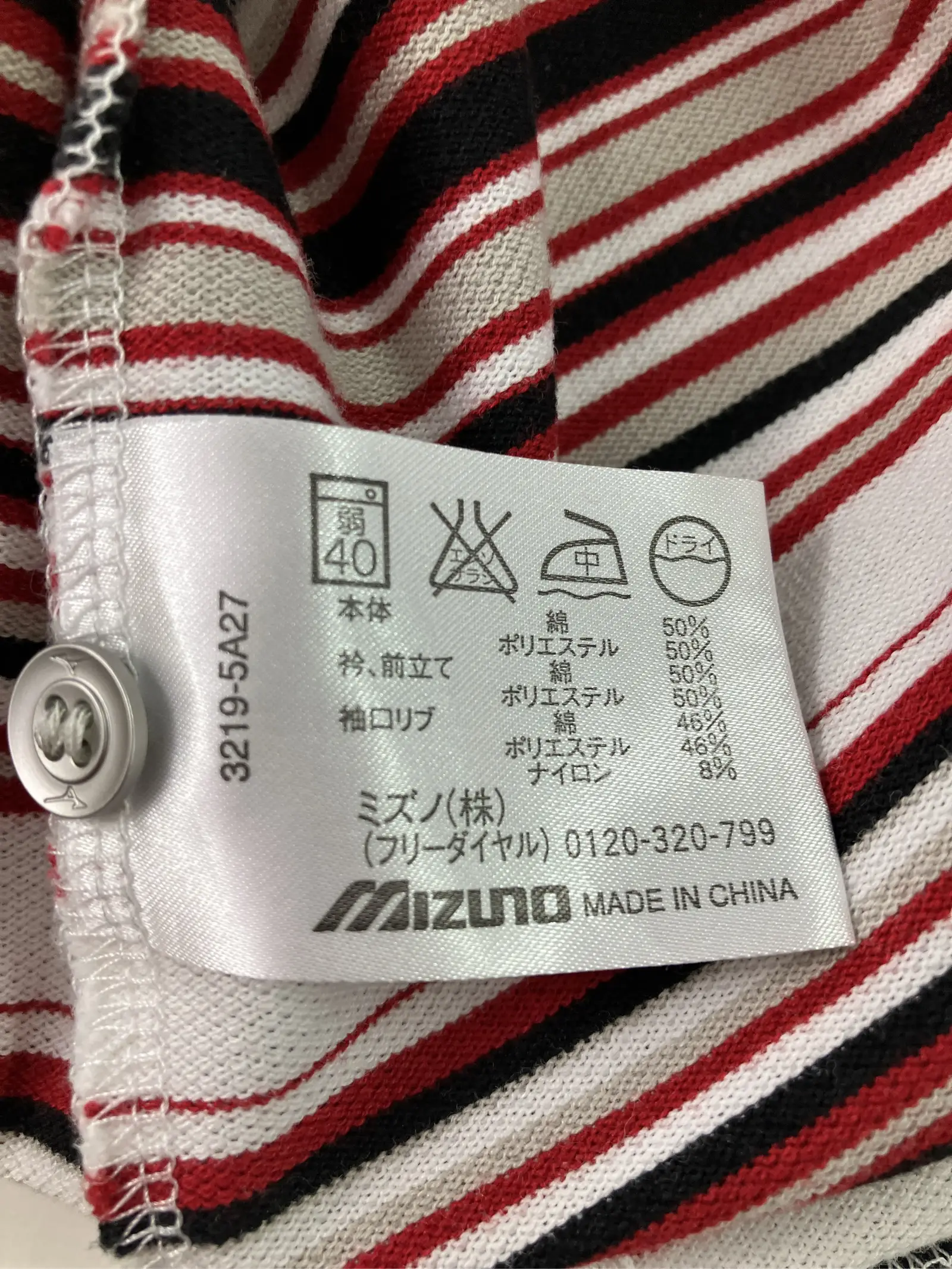 https://r2-worker.digdig.jp/product/f4aa6f1e-e12b-41dd-ba7e-080814602843/3370dc14-922f-4132-b0c5-afda79901c46