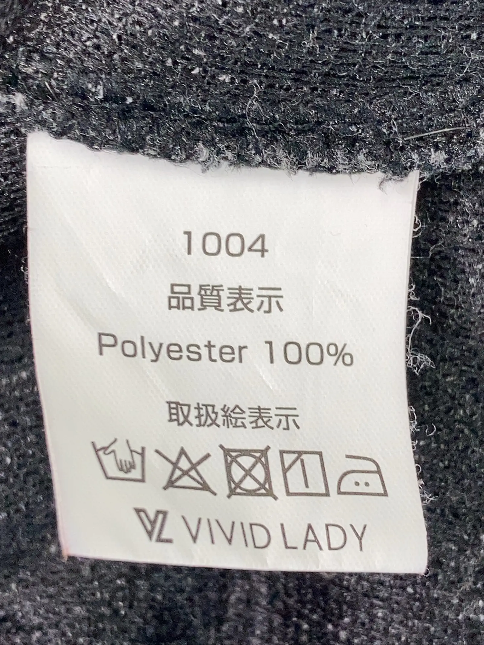 https://r2-worker.digdig.jp/product/f4ab3291-0115-4063-8138-33427f3beced/e9d5e579-476a-4afc-8af3-4d4d512cd0a8