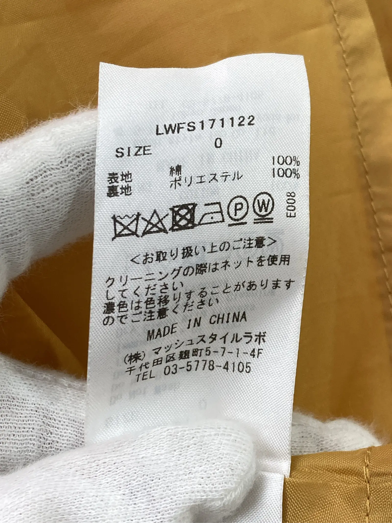 https://r2-worker.digdig.jp/product/f4af27f4-4d25-48e1-aac5-ace8a58d05d8/41407a54-ef29-457b-861a-8bb4c9e2dfc6