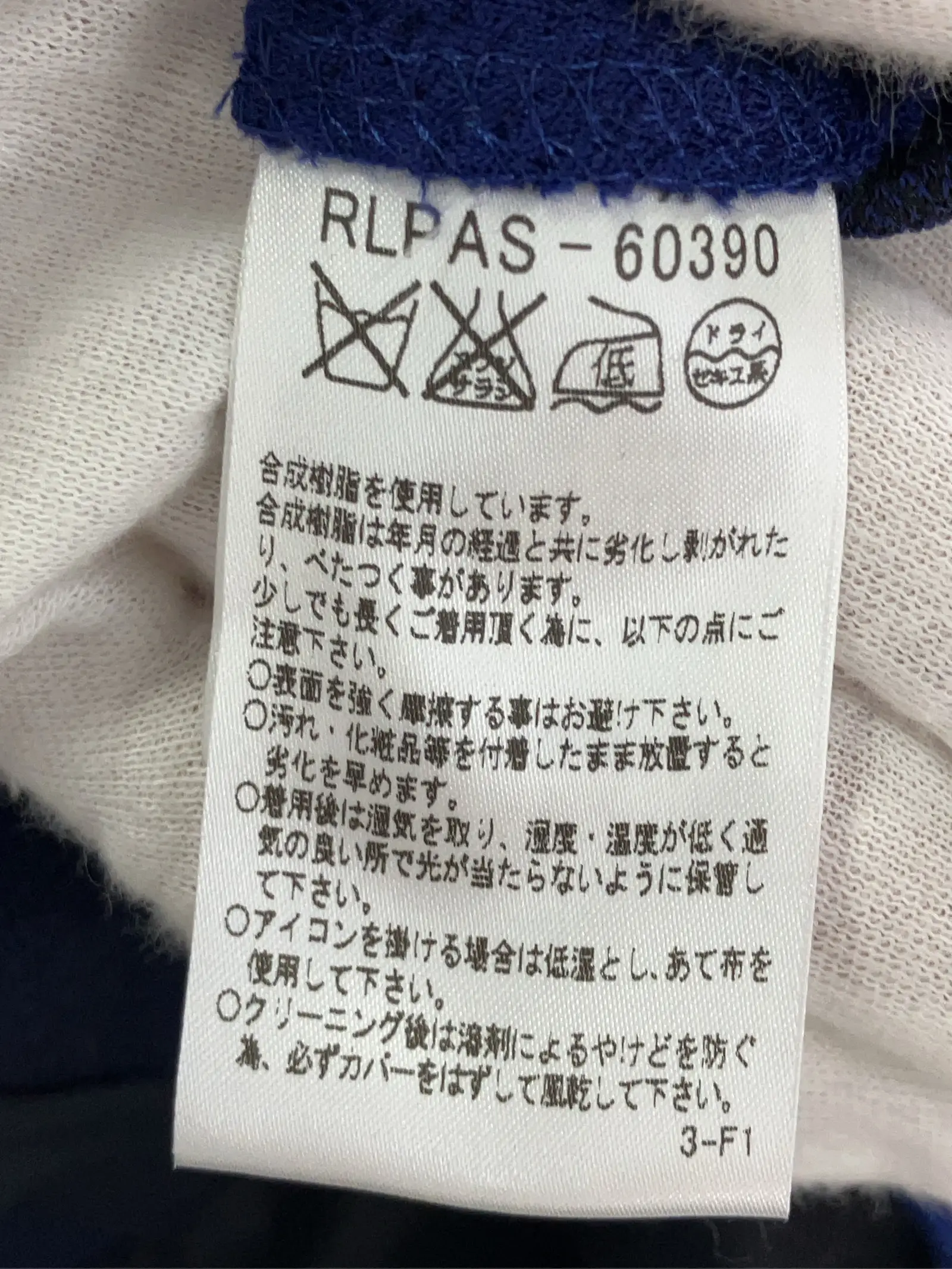 https://r2-worker.digdig.jp/product/f4b0b4b6-8c4d-4041-9d6d-45aef7309dec/c8bb99c3-aa1e-4ff5-851d-47993ee6ae2e