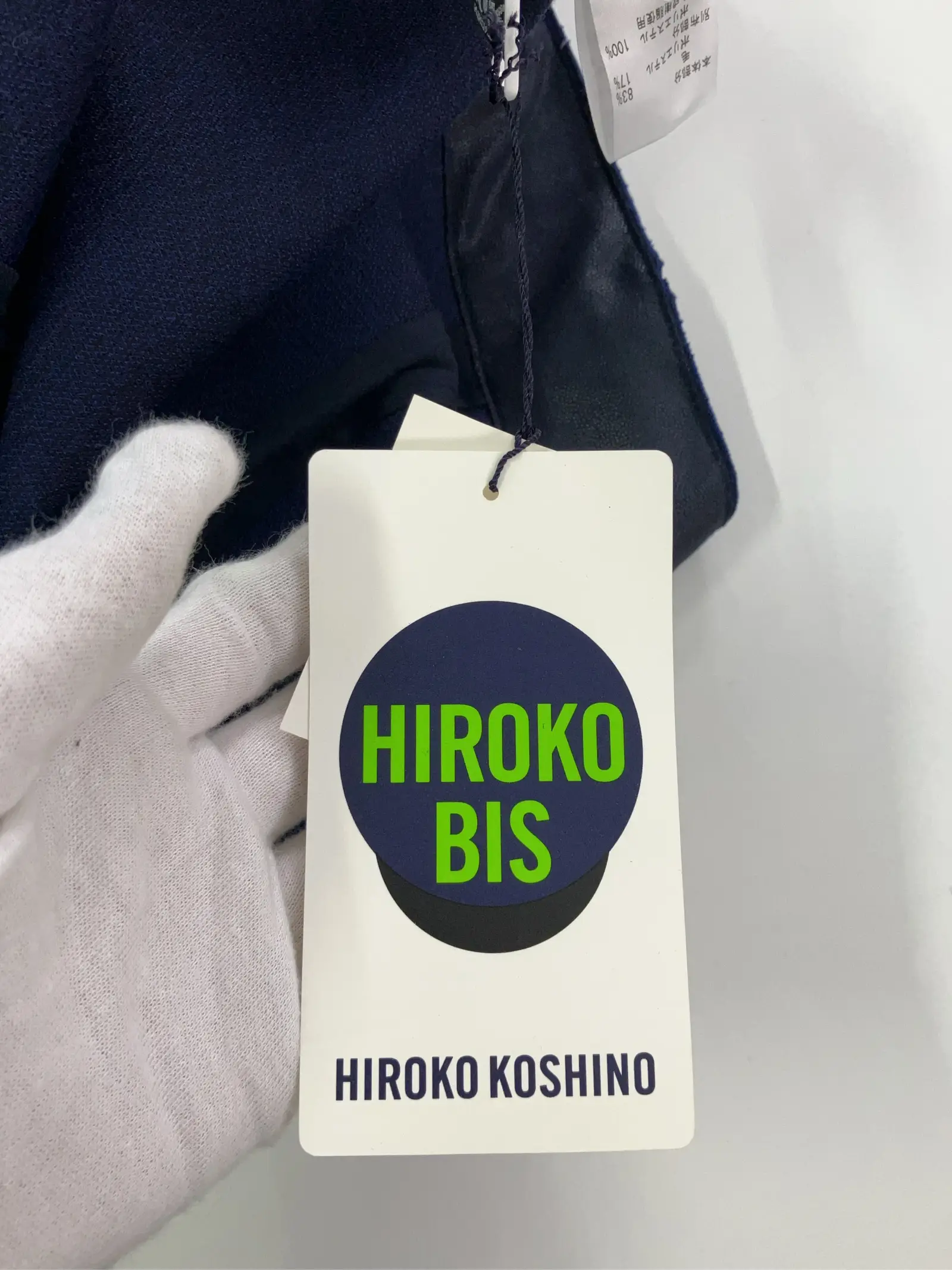 https://r2-worker.digdig.jp/product/f4b0b4b6-8c4d-4041-9d6d-45aef7309dec/e3250a4d-969e-4df2-9c58-163e12022ea6