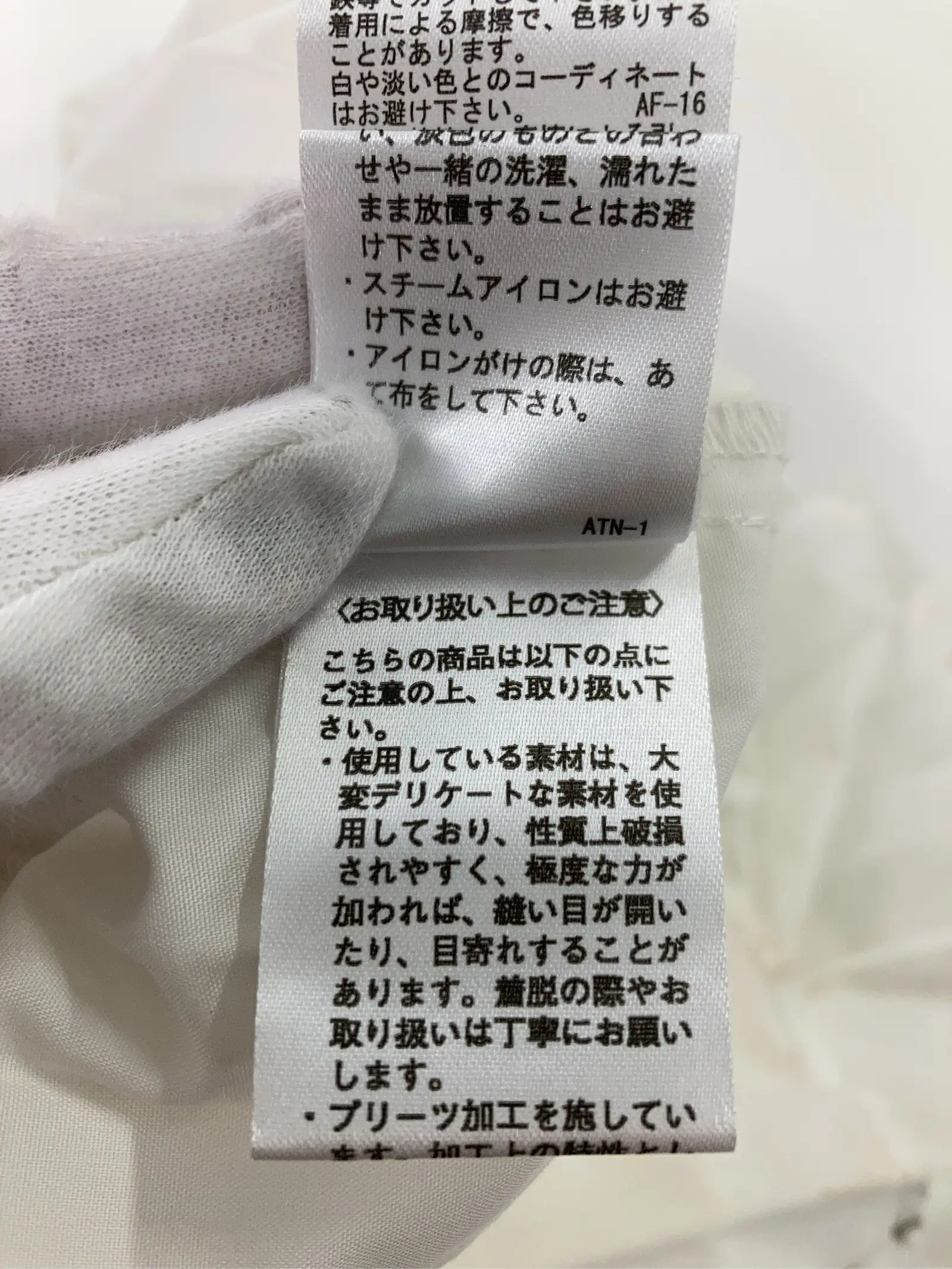 https://r2-worker.digdig.jp/product/f4b1daf4-acfb-4f04-aad0-39b9f1f64219/3aad9265-2ca7-4dcb-8ca8-9d8fafce0c8e
