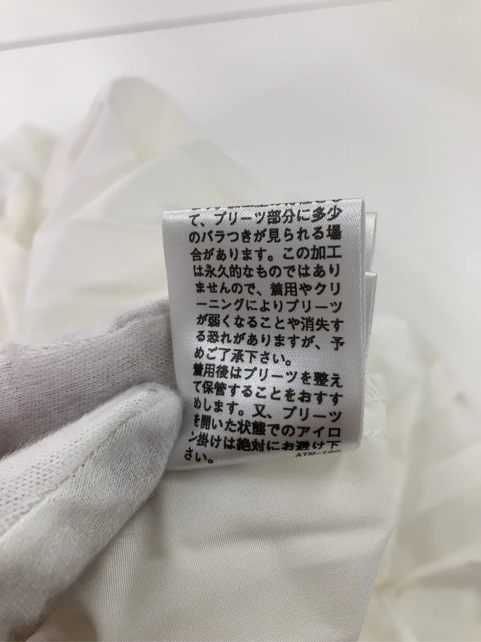 https://r2-worker.digdig.jp/product/f4b1daf4-acfb-4f04-aad0-39b9f1f64219/d371ccf7-8b2a-4fd6-bd1c-1f80a289ae81