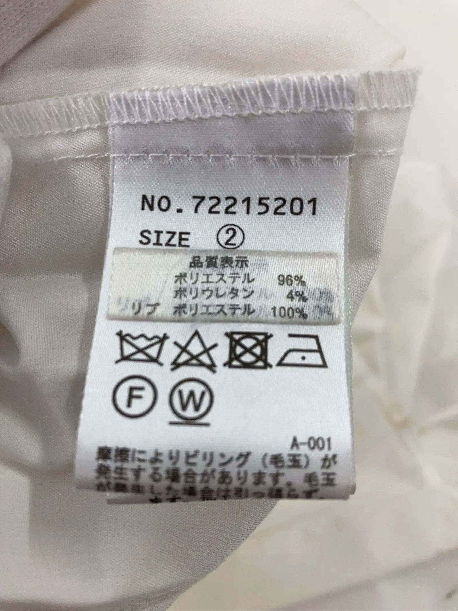 https://r2-worker.digdig.jp/product/f4b1daf4-acfb-4f04-aad0-39b9f1f64219/d8445181-3e99-4bb9-a3ff-b5e7660f5216