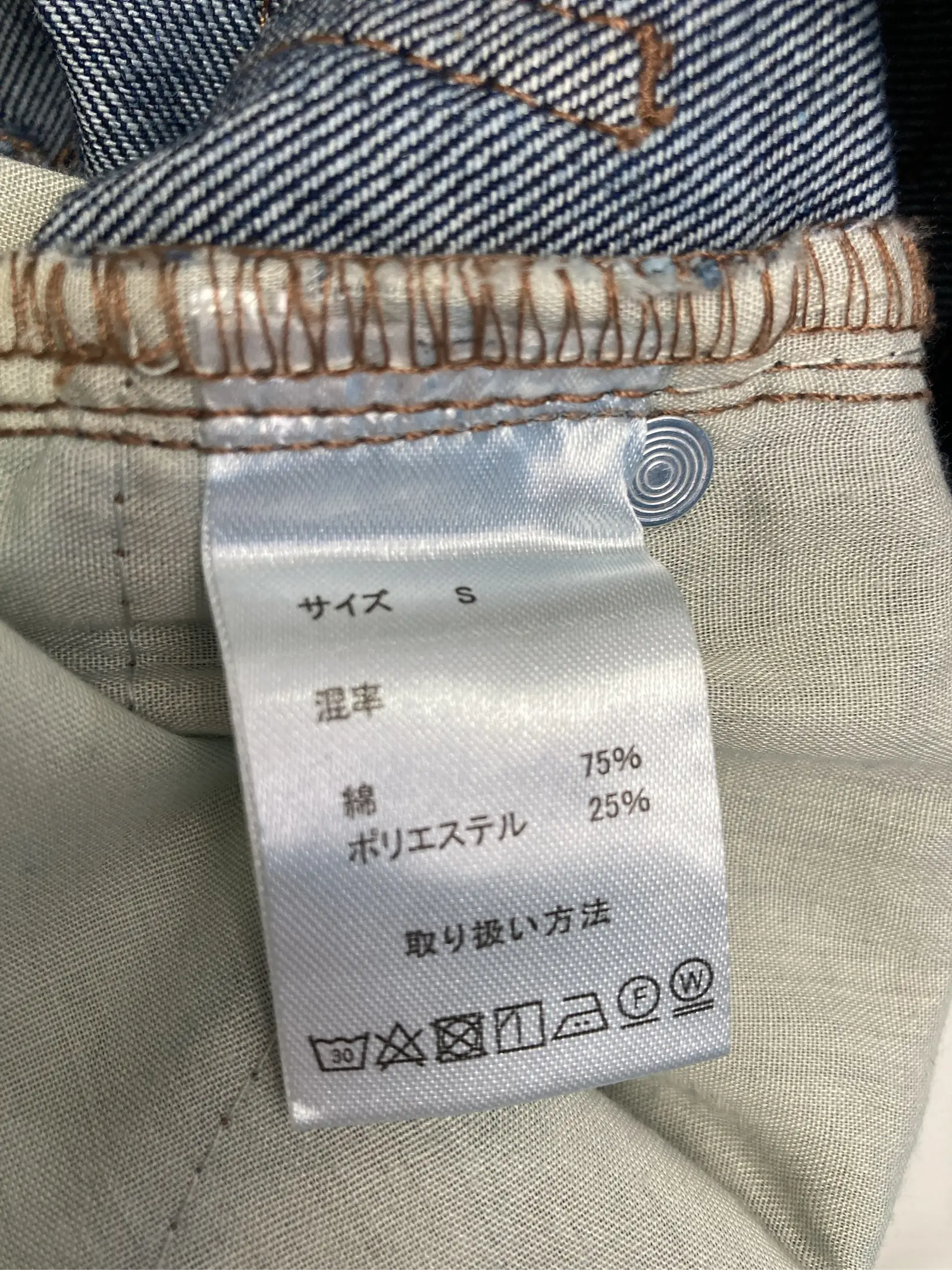 https://r2-worker.digdig.jp/product/f4b3f9d6-544b-4813-9424-d01e0be3781a/756d554f-96d7-4561-9a70-e3b609426e8b