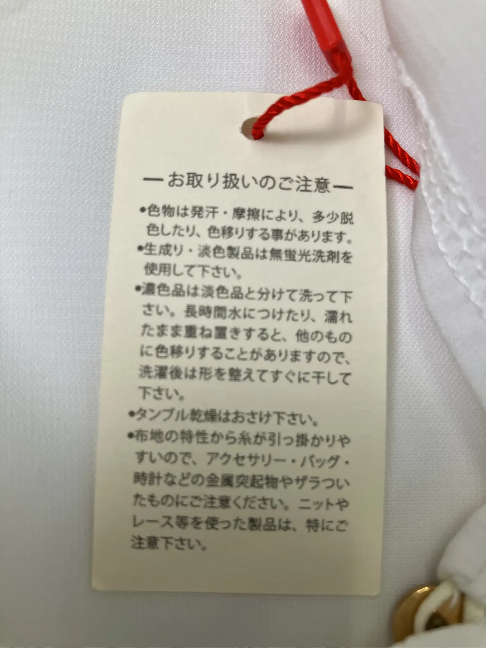 https://r2-worker.digdig.jp/product/f4b4bd8b-b30b-4bf5-8aeb-10241899cf16/689250ee-764c-4c51-afff-a04bc6e35f9c
